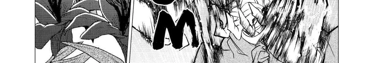 Yuusha Party wo Tsuihosareta Ore daga, Ore kara Sudattekureta you de Ureshii. ......nanode Dai Seijo, Omae ni Ottekorarete wa Komaru no daga? Chapter 52 page 27 - 