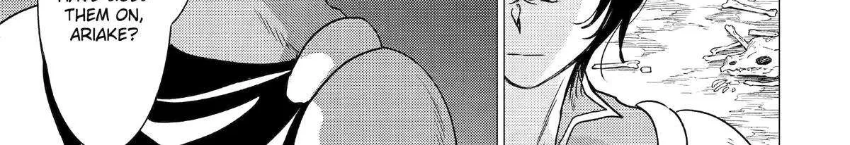 Yuusha Party wo Tsuihosareta Ore daga, Ore kara Sudattekureta you de Ureshii. ......nanode Dai Seijo, Omae ni Ottekorarete wa Komaru no daga? Chapter 52 page 31 - 