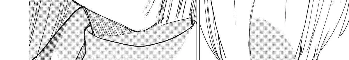 Yuusha Party wo Tsuihosareta Ore daga, Ore kara Sudattekureta you de Ureshii. ......nanode Dai Seijo, Omae ni Ottekorarete wa Komaru no daga? Chapter 52 page 33 - 