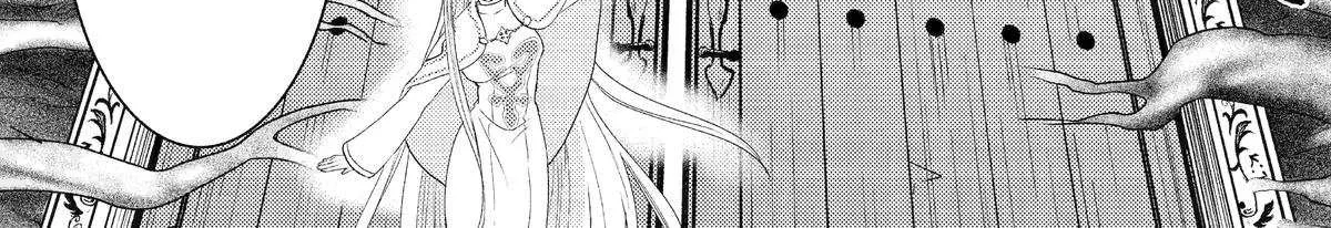 Yuusha Party wo Tsuihosareta Ore daga, Ore kara Sudattekureta you de Ureshii. ......nanode Dai Seijo, Omae ni Ottekorarete wa Komaru no daga? Chapter 52 page 35 - 