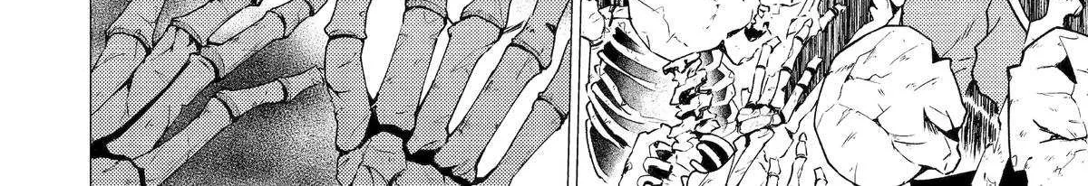 Yuusha Party wo Tsuihosareta Ore daga, Ore kara Sudattekureta you de Ureshii. ......nanode Dai Seijo, Omae ni Ottekorarete wa Komaru no daga? Chapter 52 page 5 - 