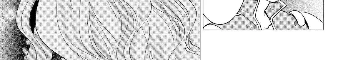 Yuusha Party wo Tsuihosareta Ore daga, Ore kara Sudattekureta you de Ureshii. ......nanode Dai Seijo, Omae ni Ottekorarete wa Komaru no daga? Chapter 52 page 41 - 