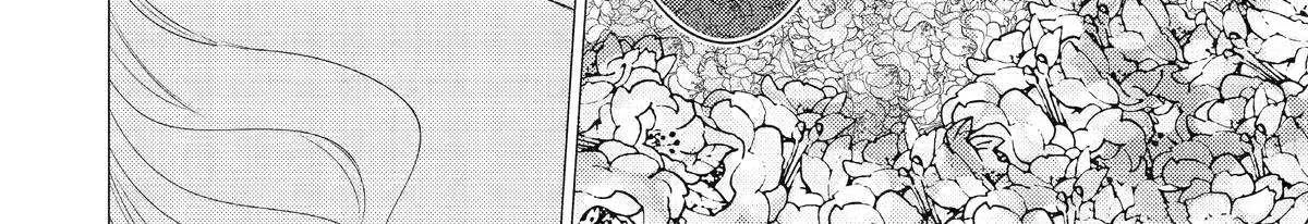 Yuusha Party wo Tsuihosareta Ore daga, Ore kara Sudattekureta you de Ureshii. ......nanode Dai Seijo, Omae ni Ottekorarete wa Komaru no daga? Chapter 52 page 43 - 