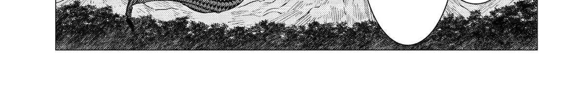 Yuusha Party wo Tsuihosareta Ore daga, Ore kara Sudattekureta you de Ureshii. ......nanode Dai Seijo, Omae ni Ottekorarete wa Komaru no daga? Chapter 52 page 45 - 