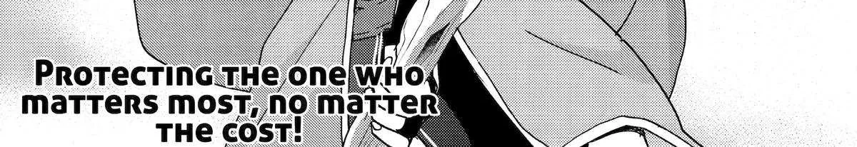 Yuusha Party wo Tsuihosareta Ore daga, Ore kara Sudattekureta you de Ureshii. ......nanode Dai Seijo, Omae ni Ottekorarete wa Komaru no daga? Chapter 52 page 55 - 