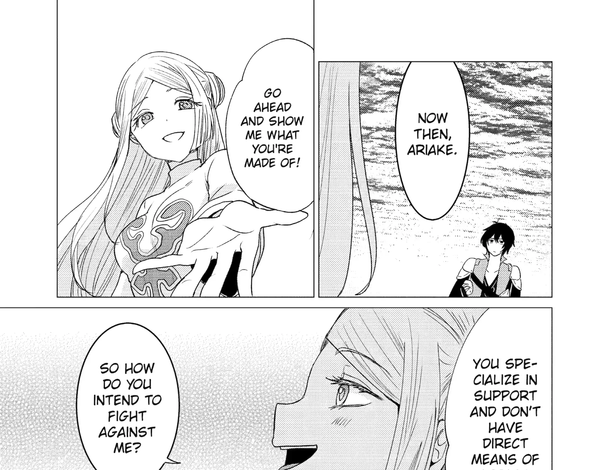 Yuusha Party wo Tsuihosareta Ore daga, Ore kara Sudattekureta you de Ureshii. ......nanode Dai Seijo, Omae ni Ottekorarete wa Komaru no daga? Chapter 53 page 17 - 
