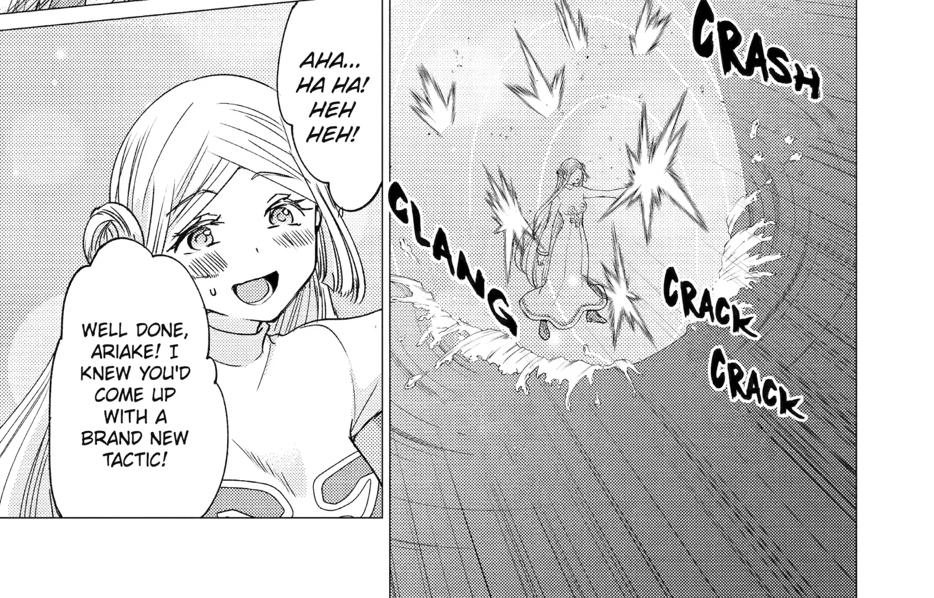 Yuusha Party wo Tsuihosareta Ore daga, Ore kara Sudattekureta you de Ureshii. ......nanode Dai Seijo, Omae ni Ottekorarete wa Komaru no daga? Chapter 53 page 26 - 