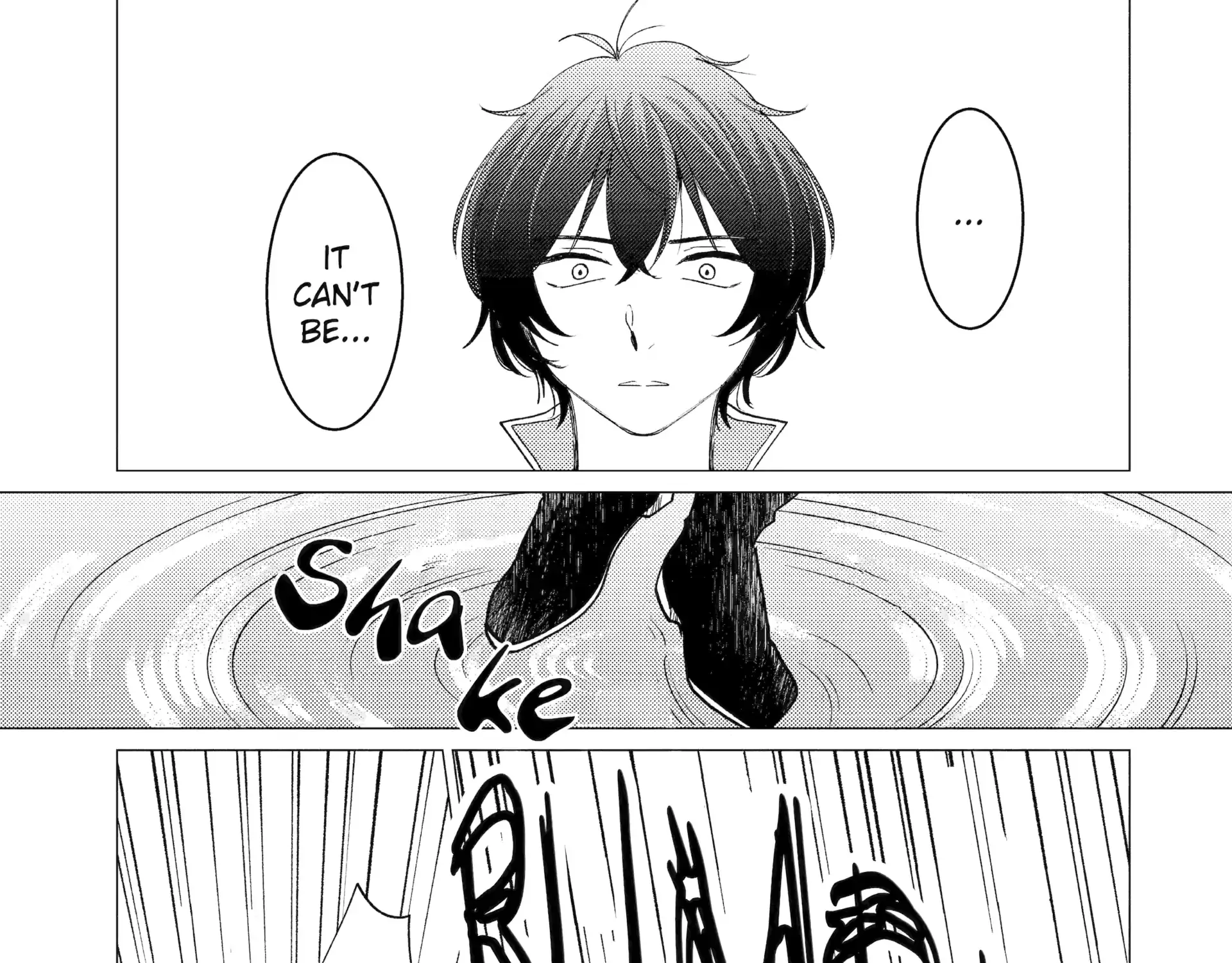 Yuusha Party wo Tsuihosareta Ore daga, Ore kara Sudattekureta you de Ureshii. ......nanode Dai Seijo, Omae ni Ottekorarete wa Komaru no daga? Chapter 53 page 41 - 