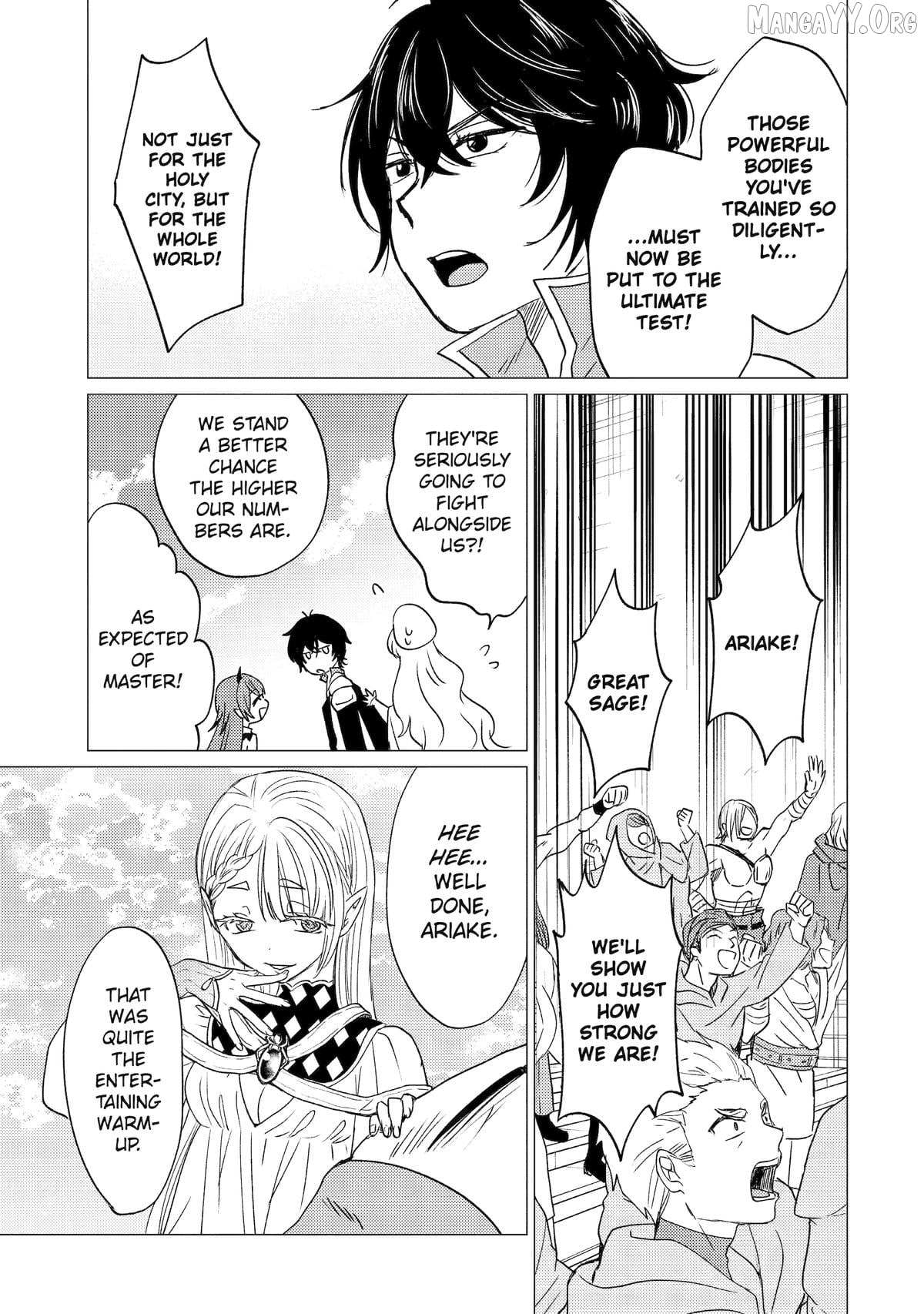 Yuusha Party wo Tsuihosareta Ore daga, Ore kara Sudattekureta you de Ureshii. ......nanode Dai Seijo, Omae ni Ottekorarete wa Komaru no daga? Chapter 54 page 13 - 