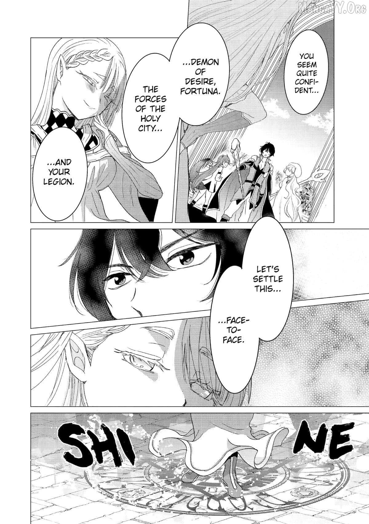Yuusha Party wo Tsuihosareta Ore daga, Ore kara Sudattekureta you de Ureshii. ......nanode Dai Seijo, Omae ni Ottekorarete wa Komaru no daga? Chapter 54 page 14 - 