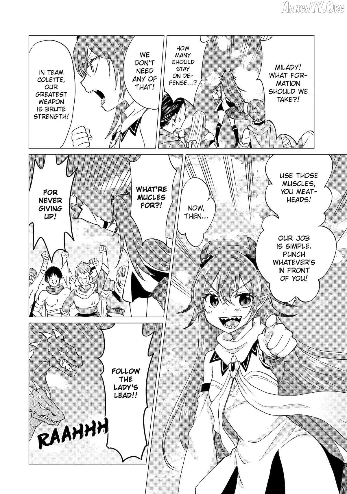 Yuusha Party wo Tsuihosareta Ore daga, Ore kara Sudattekureta you de Ureshii. ......nanode Dai Seijo, Omae ni Ottekorarete wa Komaru no daga? Chapter 54 page 22 - 