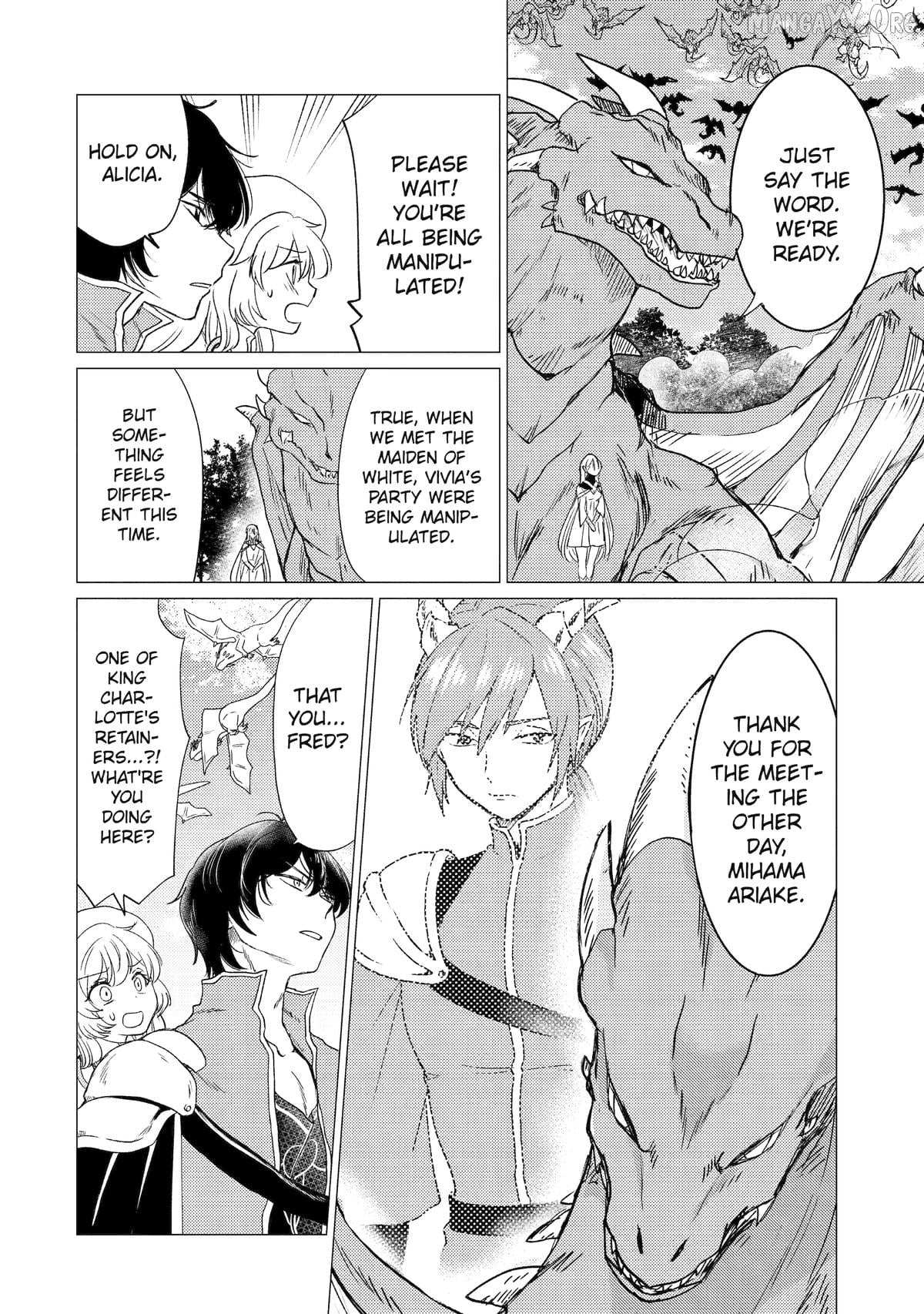 Yuusha Party wo Tsuihosareta Ore daga, Ore kara Sudattekureta you de Ureshii. ......nanode Dai Seijo, Omae ni Ottekorarete wa Komaru no daga? Chapter 54 page 4 - 