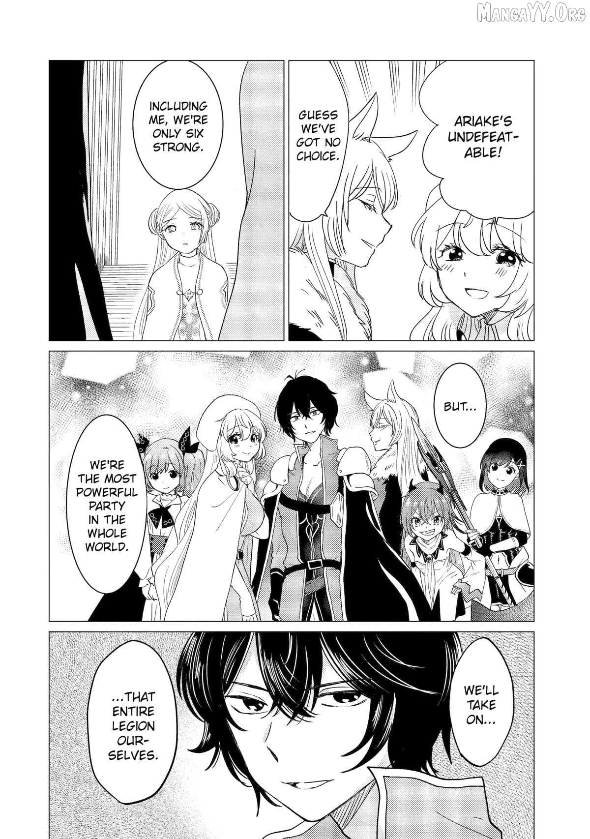 Yuusha Party wo Tsuihosareta Ore daga, Ore kara Sudattekureta you de Ureshii. ......nanode Dai Seijo, Omae ni Ottekorarete wa Komaru no daga? Chapter 54 page 8 - 