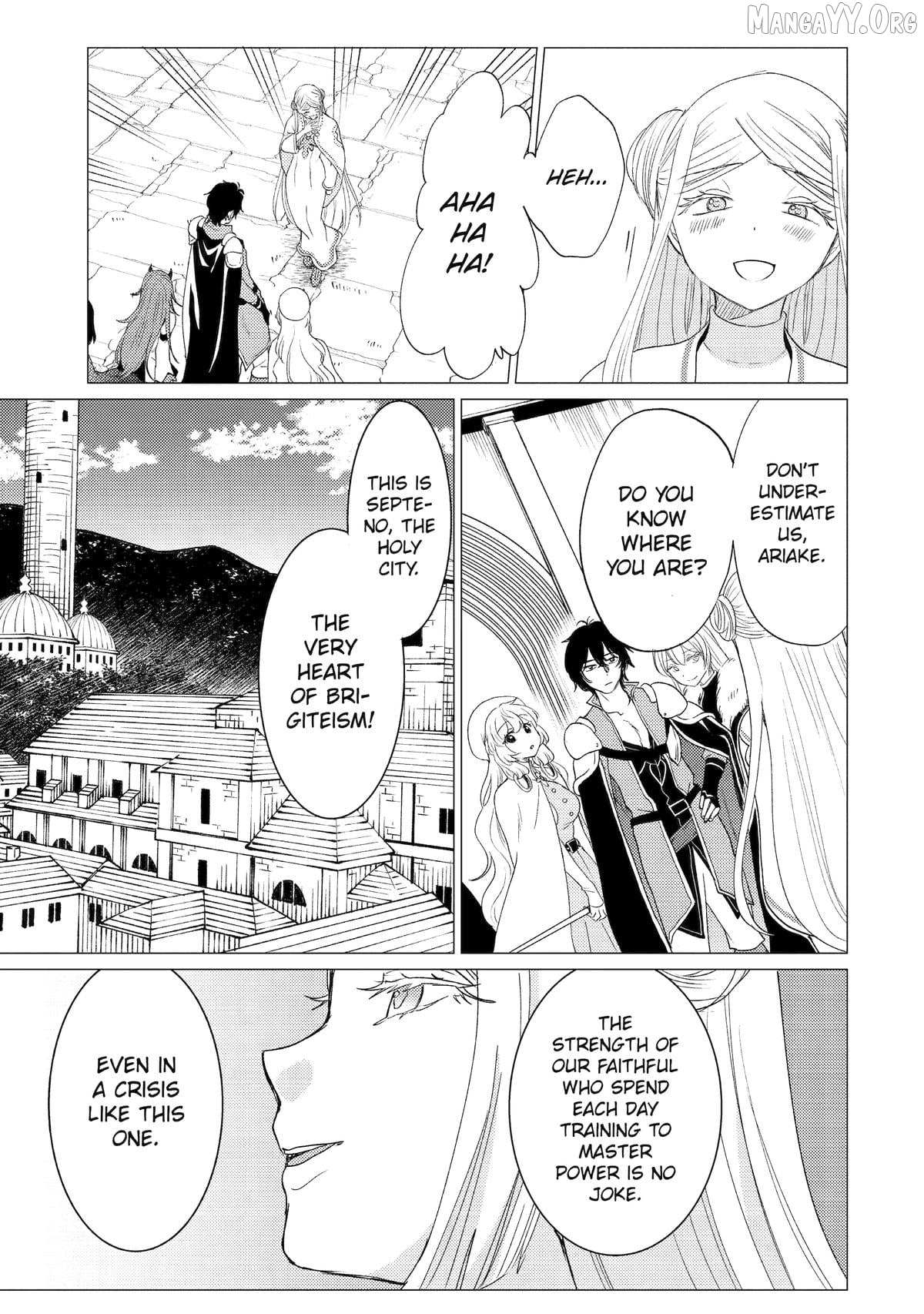 Yuusha Party wo Tsuihosareta Ore daga, Ore kara Sudattekureta you de Ureshii. ......nanode Dai Seijo, Omae ni Ottekorarete wa Komaru no daga? Chapter 54 page 9 - 