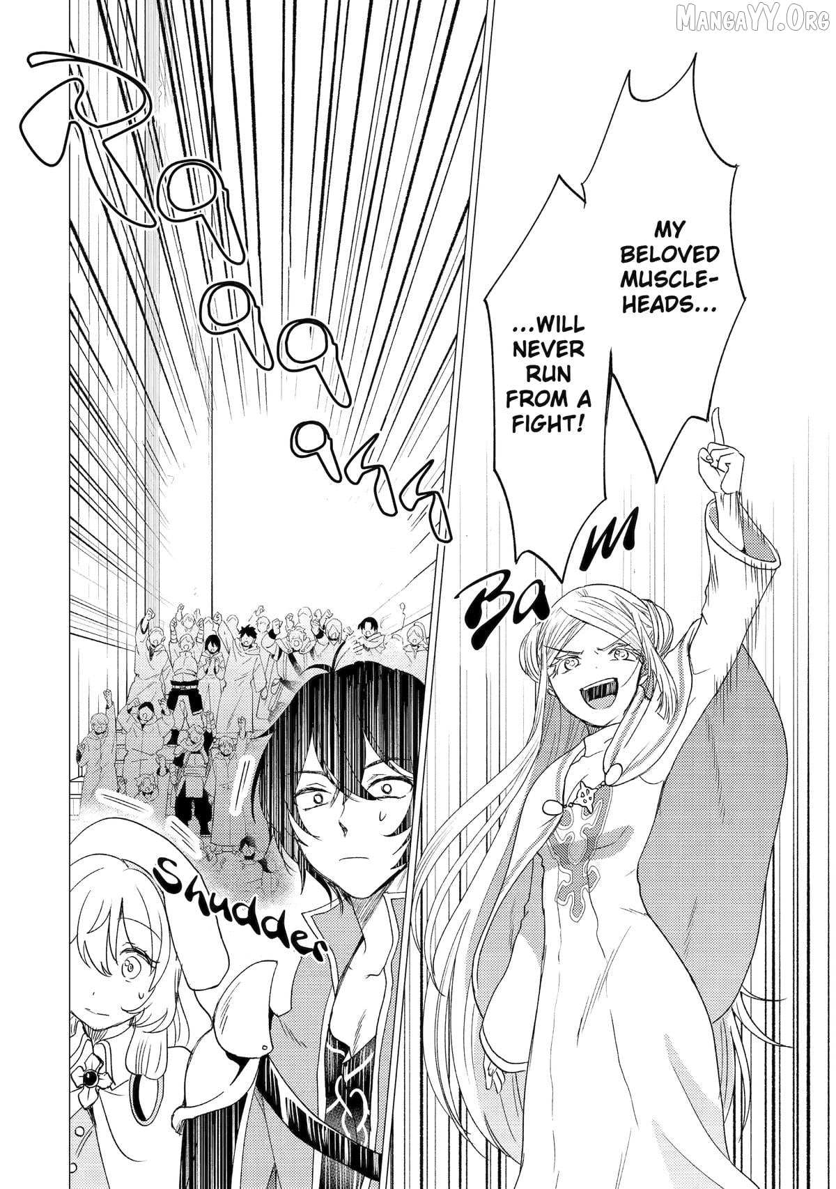 Yuusha Party wo Tsuihosareta Ore daga, Ore kara Sudattekureta you de Ureshii. ......nanode Dai Seijo, Omae ni Ottekorarete wa Komaru no daga? Chapter 54 page 10 - 