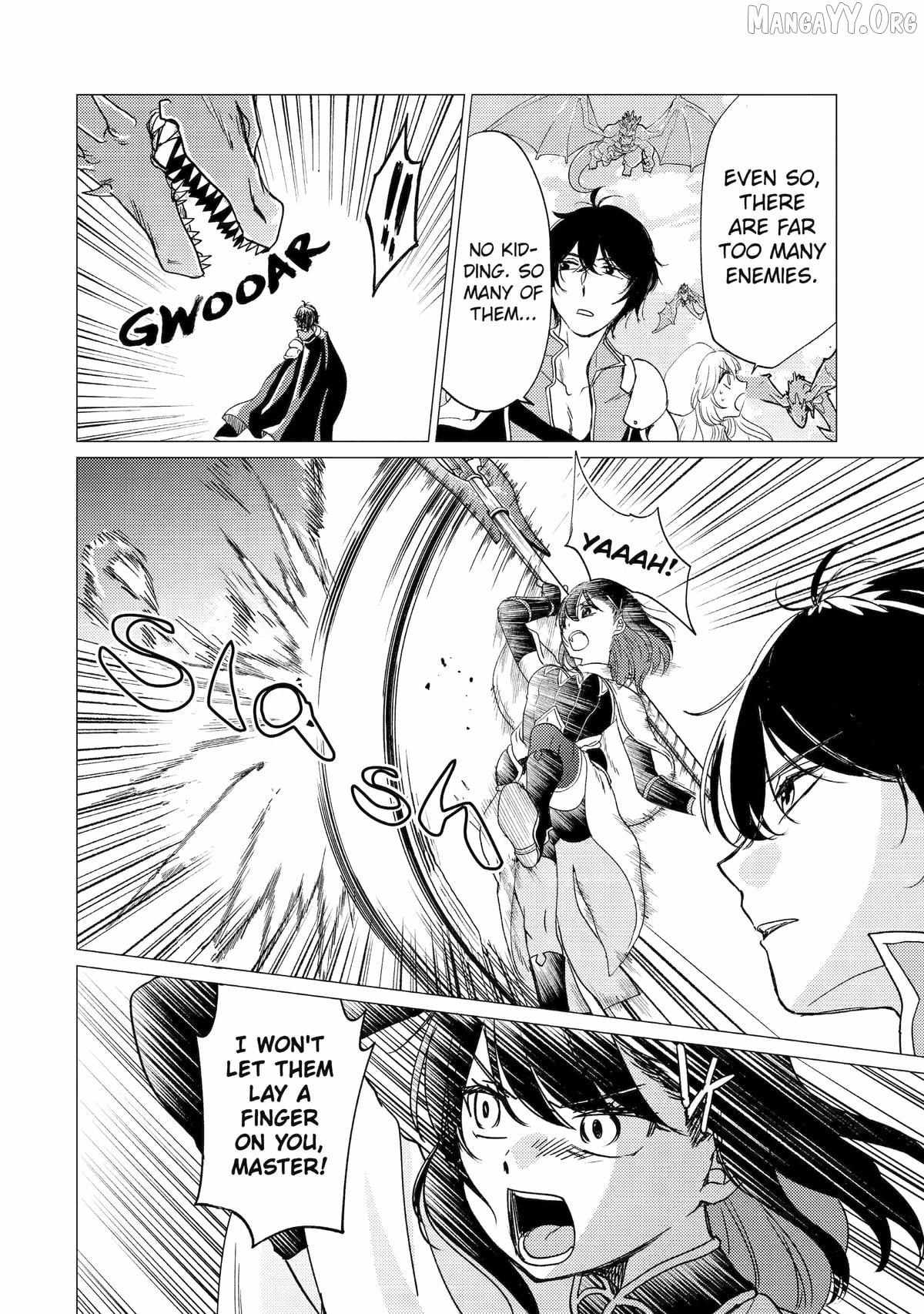 Yuusha Party wo Tsuihosareta Ore daga, Ore kara Sudattekureta you de Ureshii. ......nanode Dai Seijo, Omae ni Ottekorarete wa Komaru no daga? Chapter 55 page 2 - 