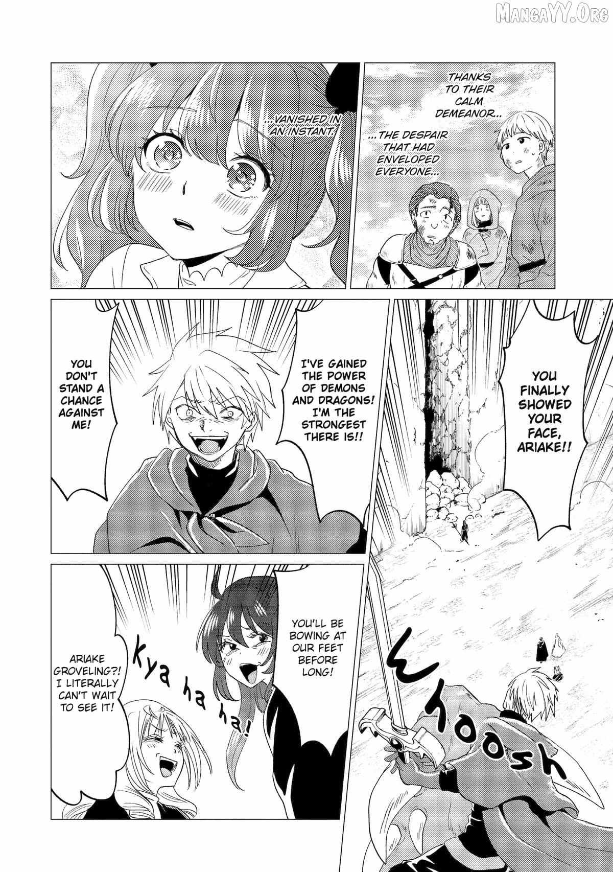 Yuusha Party wo Tsuihosareta Ore daga, Ore kara Sudattekureta you de Ureshii. ......nanode Dai Seijo, Omae ni Ottekorarete wa Komaru no daga? Chapter 55 page 18 - 