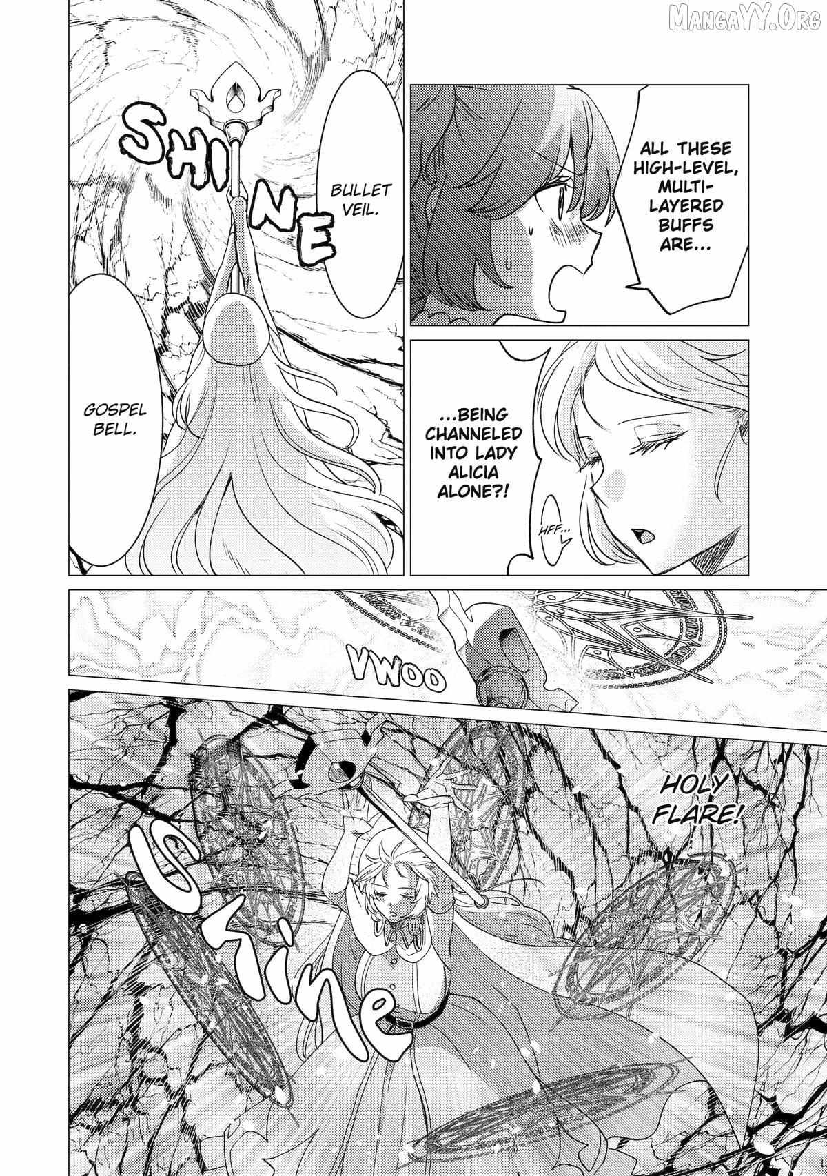 Yuusha Party wo Tsuihosareta Ore daga, Ore kara Sudattekureta you de Ureshii. ......nanode Dai Seijo, Omae ni Ottekorarete wa Komaru no daga? Chapter 55 page 20 - 