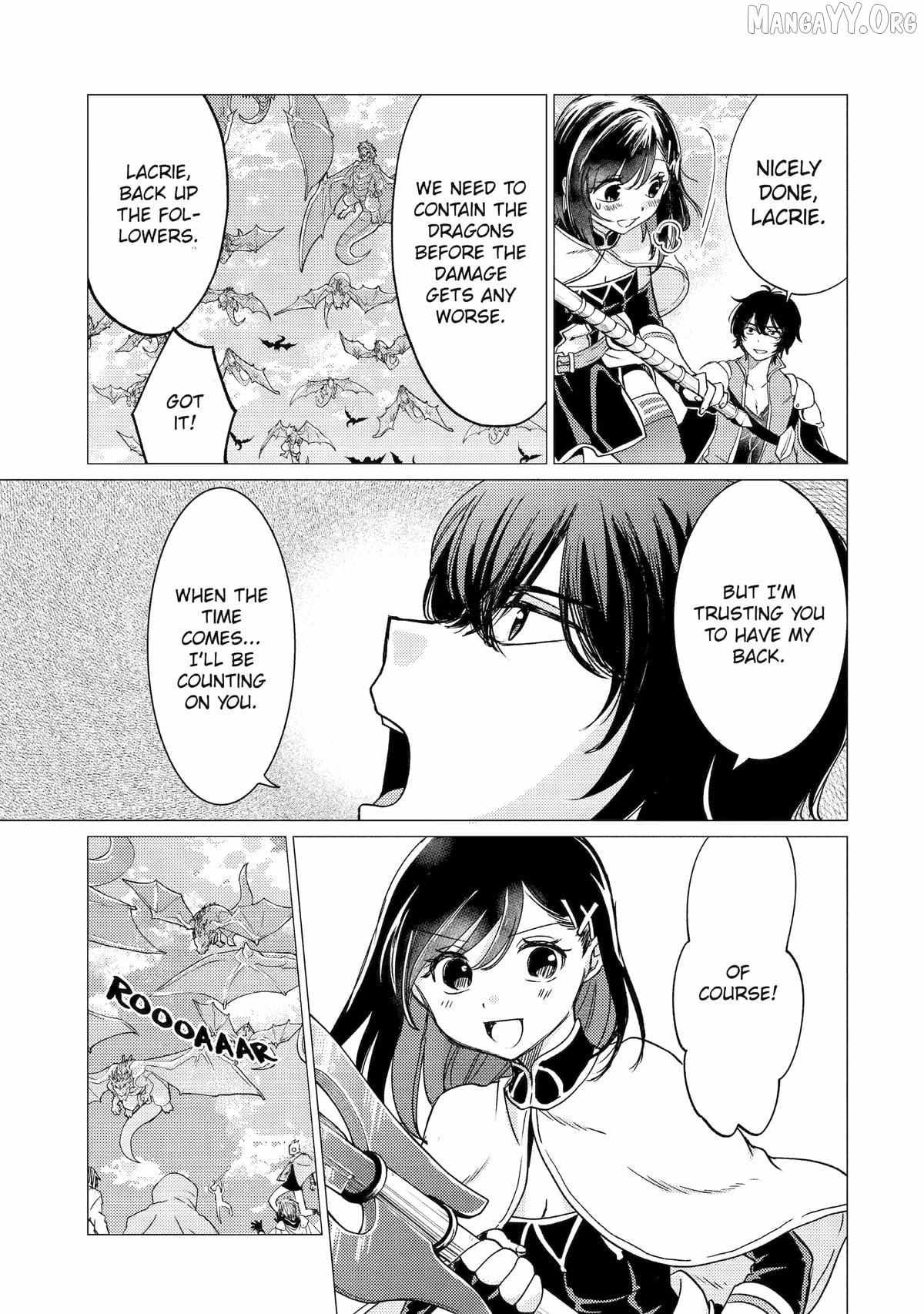 Yuusha Party wo Tsuihosareta Ore daga, Ore kara Sudattekureta you de Ureshii. ......nanode Dai Seijo, Omae ni Ottekorarete wa Komaru no daga? Chapter 55 page 3 - 
