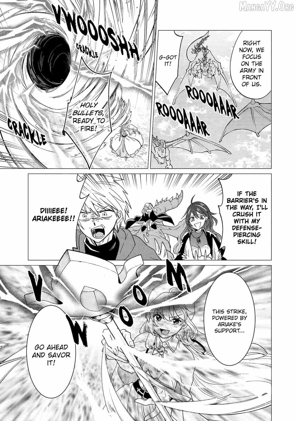 Yuusha Party wo Tsuihosareta Ore daga, Ore kara Sudattekureta you de Ureshii. ......nanode Dai Seijo, Omae ni Ottekorarete wa Komaru no daga? Chapter 55 page 25 - 