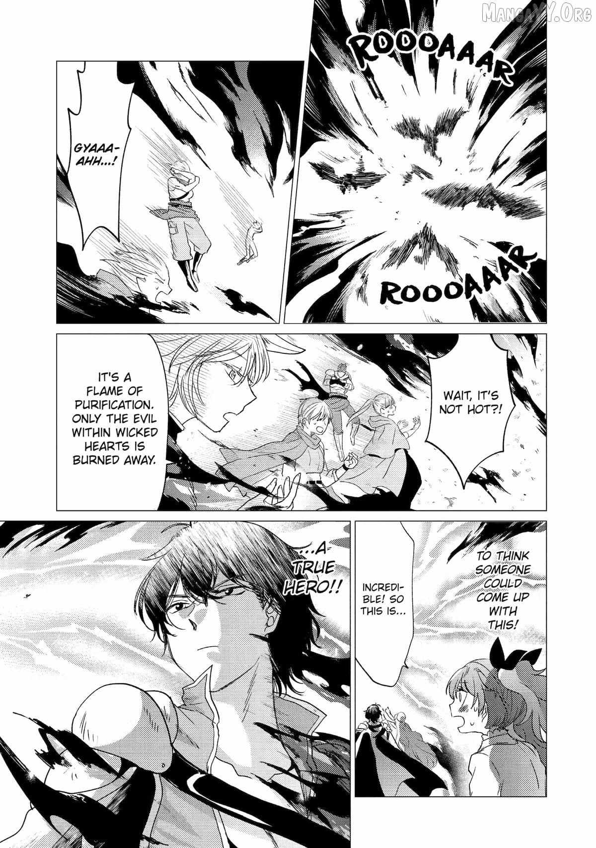 Yuusha Party wo Tsuihosareta Ore daga, Ore kara Sudattekureta you de Ureshii. ......nanode Dai Seijo, Omae ni Ottekorarete wa Komaru no daga? Chapter 55 page 27 - 