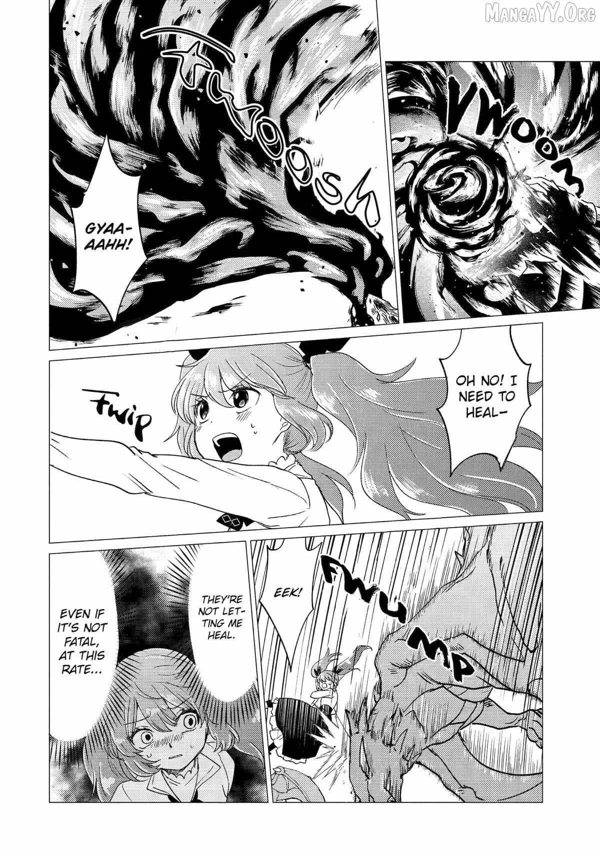 Yuusha Party wo Tsuihosareta Ore daga, Ore kara Sudattekureta you de Ureshii. ......nanode Dai Seijo, Omae ni Ottekorarete wa Komaru no daga? Chapter 55 page 8 - 