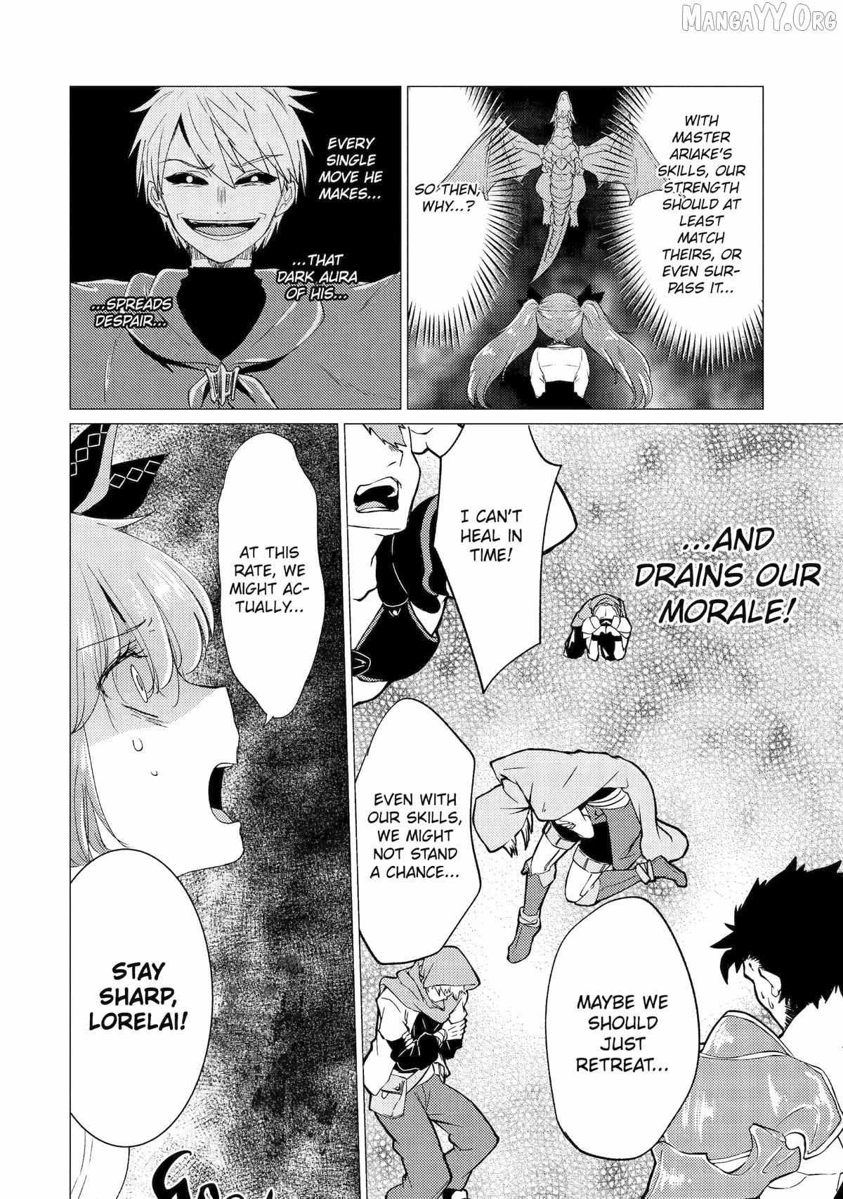 Yuusha Party wo Tsuihosareta Ore daga, Ore kara Sudattekureta you de Ureshii. ......nanode Dai Seijo, Omae ni Ottekorarete wa Komaru no daga? Chapter 55 page 10 - 