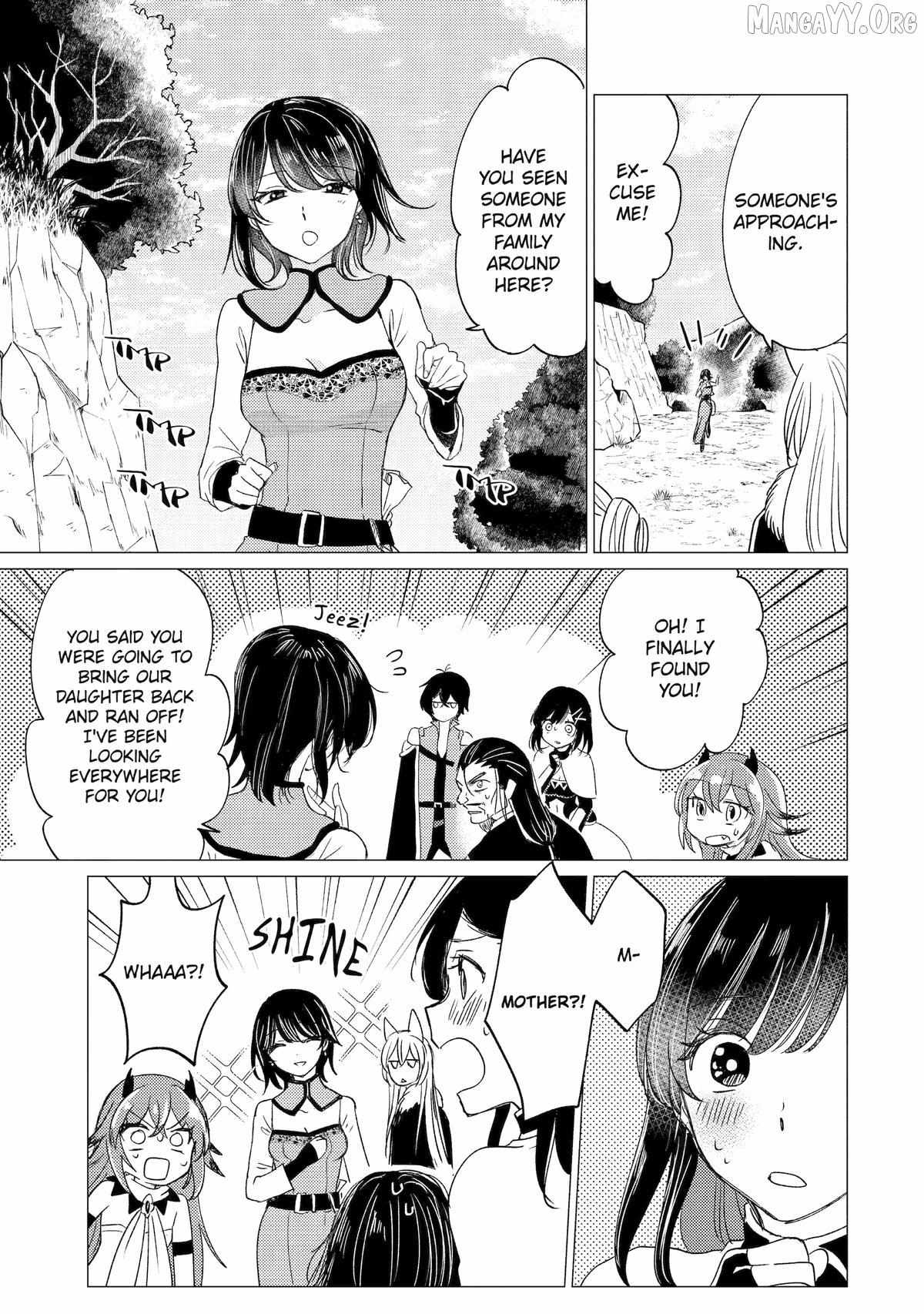Yuusha Party wo Tsuihosareta Ore daga, Ore kara Sudattekureta you de Ureshii. ......nanode Dai Seijo, Omae ni Ottekorarete wa Komaru no daga? Chapter 56 page 11 - 