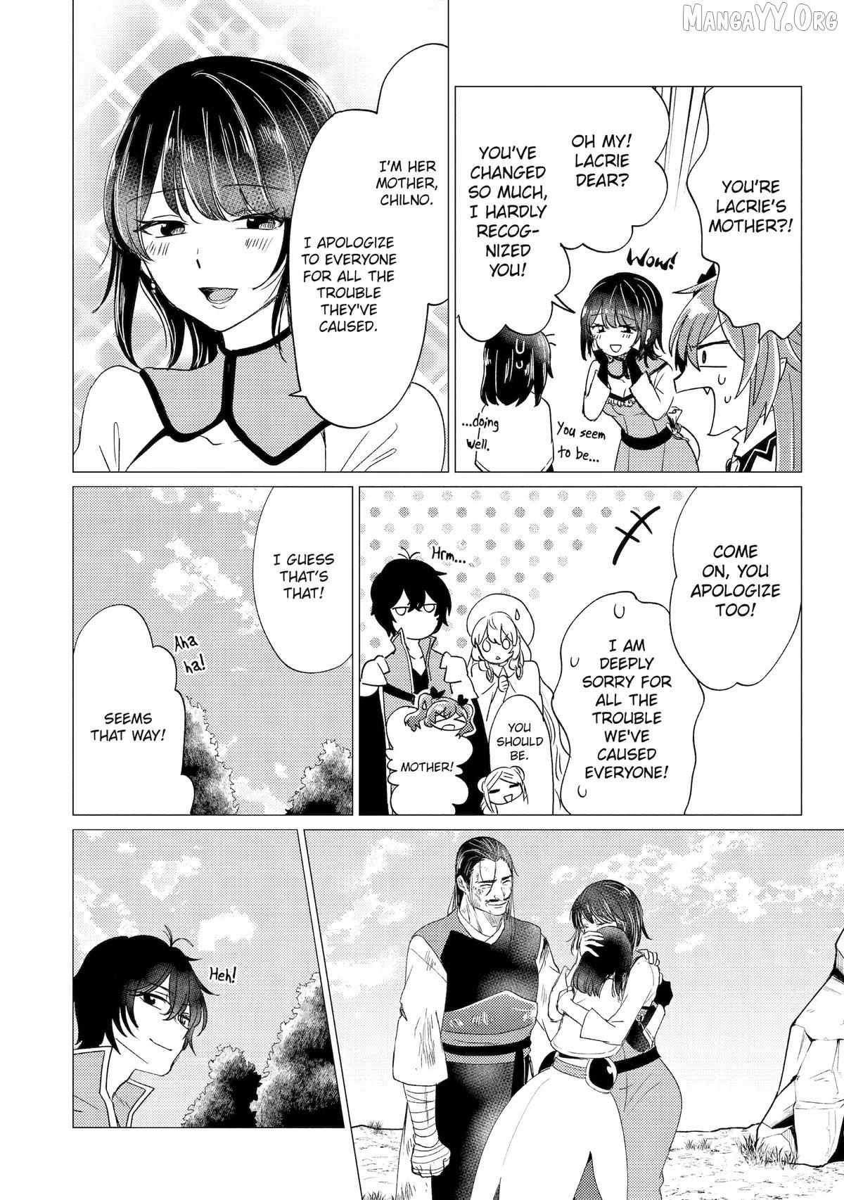 Yuusha Party wo Tsuihosareta Ore daga, Ore kara Sudattekureta you de Ureshii. ......nanode Dai Seijo, Omae ni Ottekorarete wa Komaru no daga? Chapter 56 page 12 - 