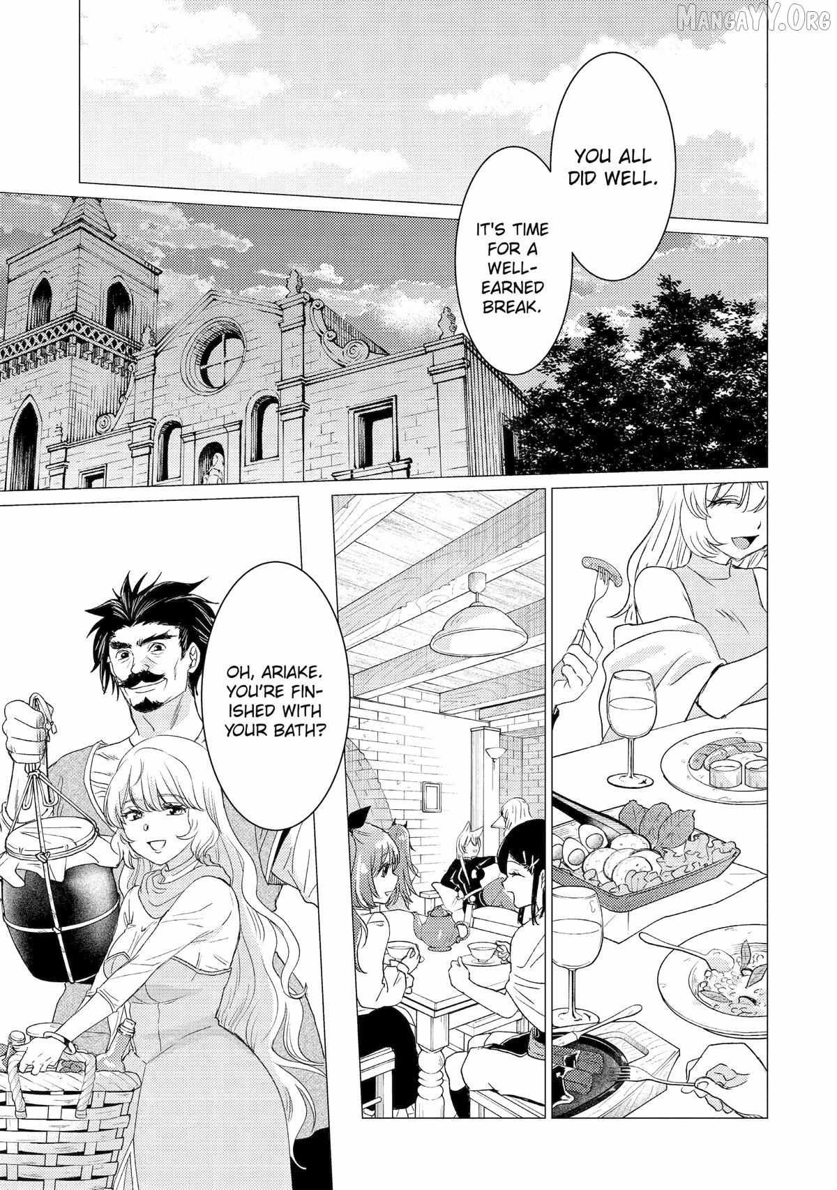Yuusha Party wo Tsuihosareta Ore daga, Ore kara Sudattekureta you de Ureshii. ......nanode Dai Seijo, Omae ni Ottekorarete wa Komaru no daga? Chapter 56 page 13 - 