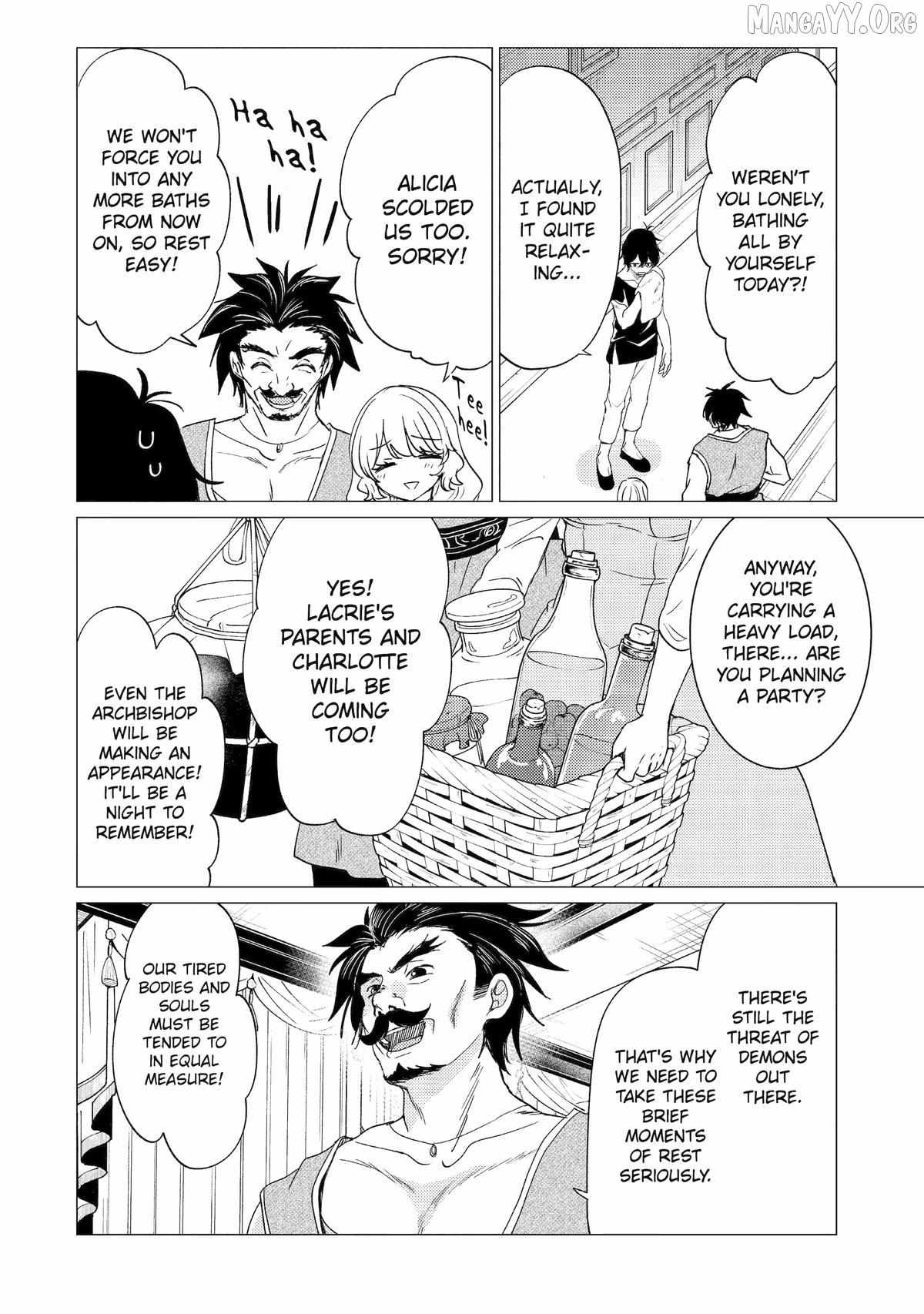 Yuusha Party wo Tsuihosareta Ore daga, Ore kara Sudattekureta you de Ureshii. ......nanode Dai Seijo, Omae ni Ottekorarete wa Komaru no daga? Chapter 56 page 14 - 