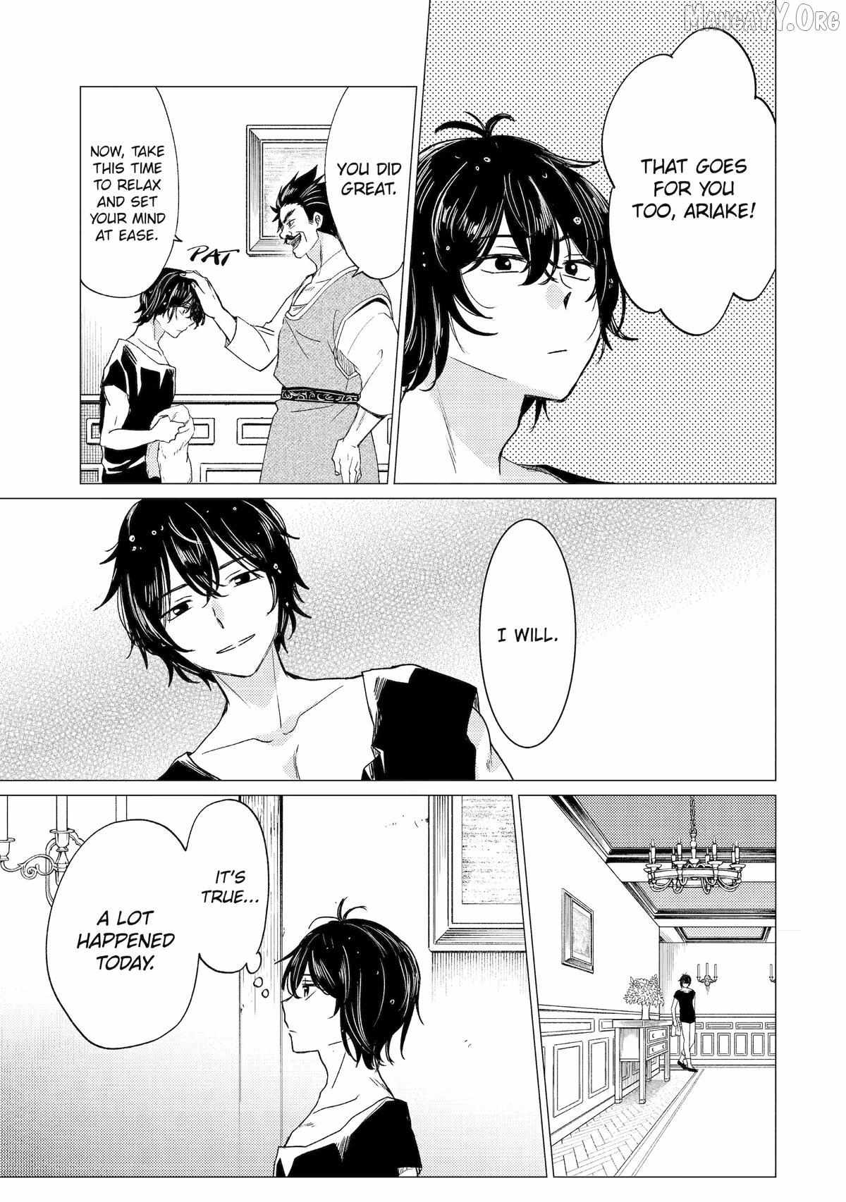 Yuusha Party wo Tsuihosareta Ore daga, Ore kara Sudattekureta you de Ureshii. ......nanode Dai Seijo, Omae ni Ottekorarete wa Komaru no daga? Chapter 56 page 15 - 