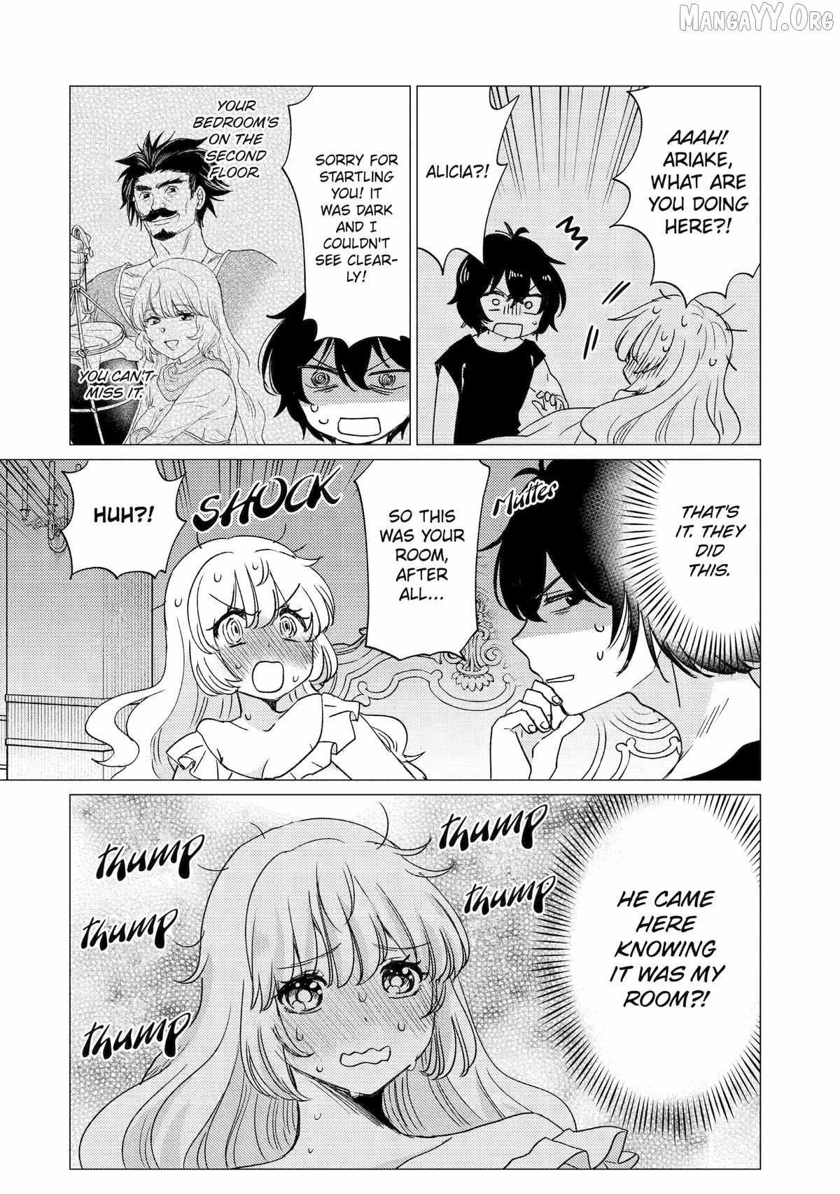 Yuusha Party wo Tsuihosareta Ore daga, Ore kara Sudattekureta you de Ureshii. ......nanode Dai Seijo, Omae ni Ottekorarete wa Komaru no daga? Chapter 56 page 18 - 