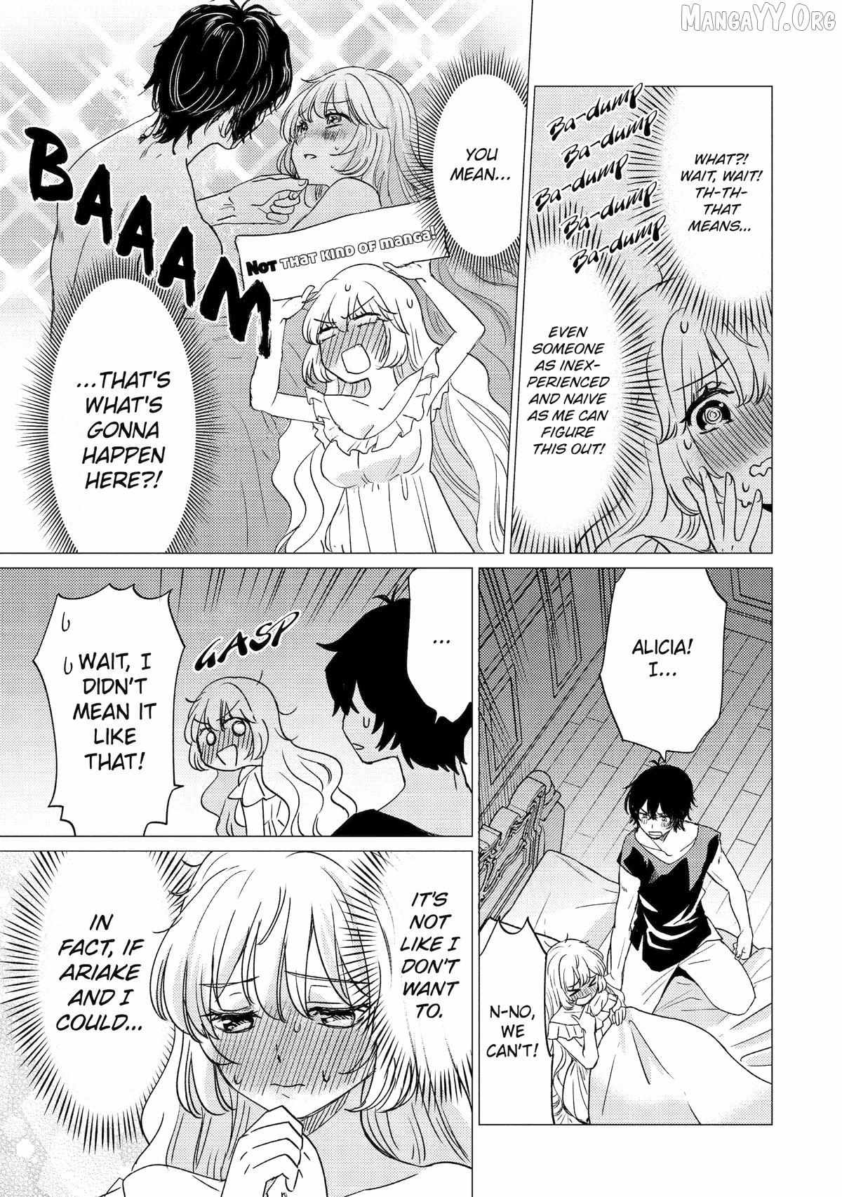 Yuusha Party wo Tsuihosareta Ore daga, Ore kara Sudattekureta you de Ureshii. ......nanode Dai Seijo, Omae ni Ottekorarete wa Komaru no daga? Chapter 56 page 19 - 