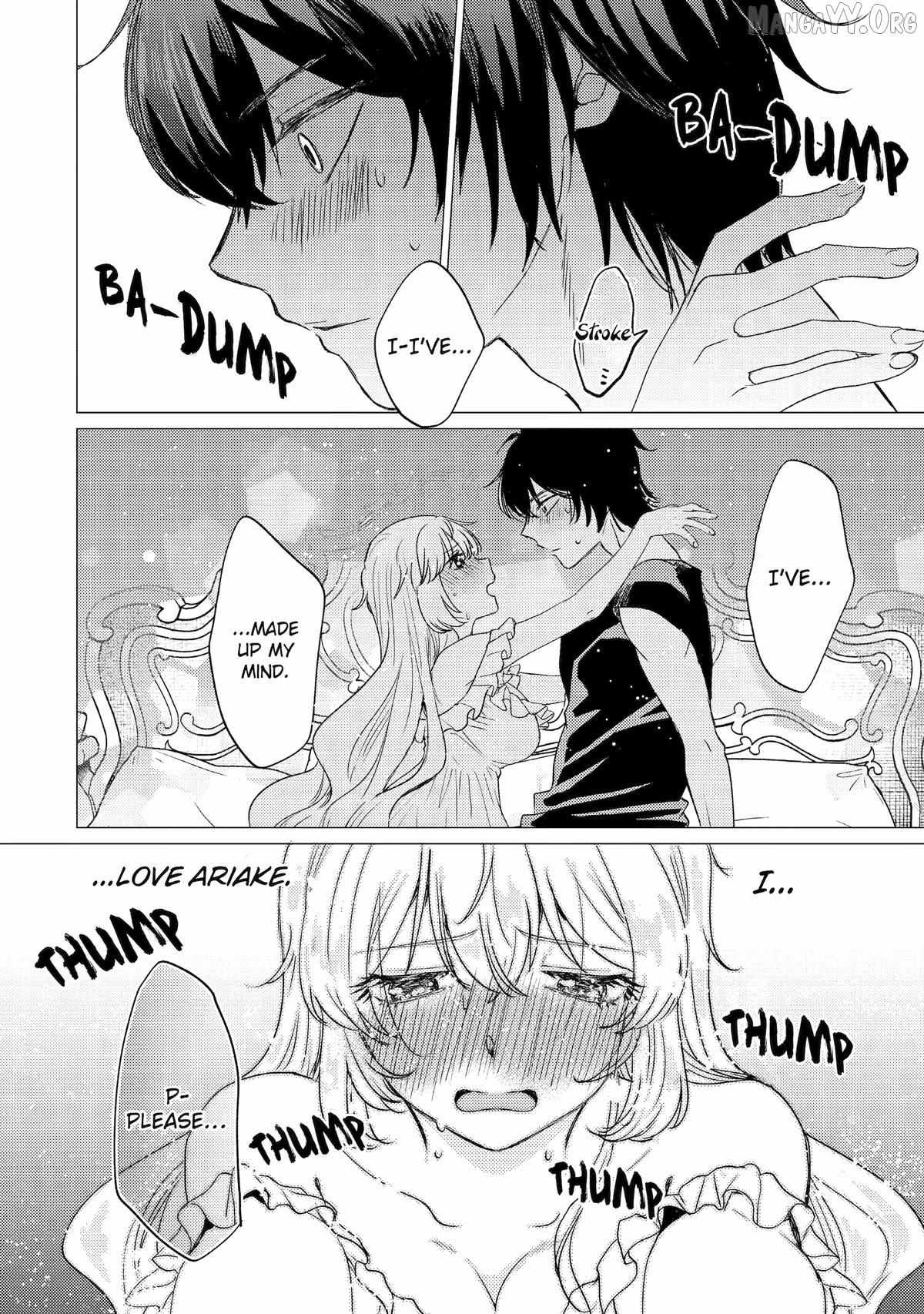 Yuusha Party wo Tsuihosareta Ore daga, Ore kara Sudattekureta you de Ureshii. ......nanode Dai Seijo, Omae ni Ottekorarete wa Komaru no daga? Chapter 56 page 22 - 