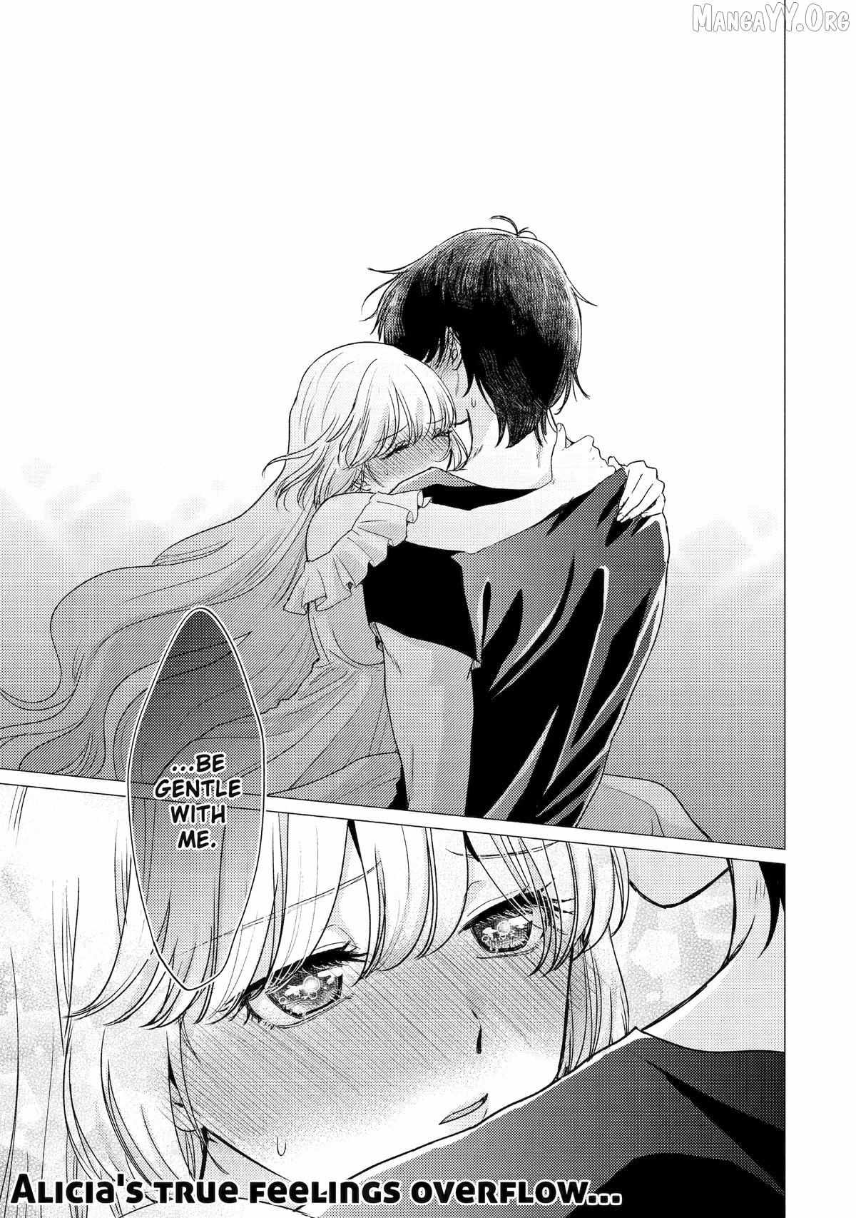 Yuusha Party wo Tsuihosareta Ore daga, Ore kara Sudattekureta you de Ureshii. ......nanode Dai Seijo, Omae ni Ottekorarete wa Komaru no daga? Chapter 56 page 23 - 