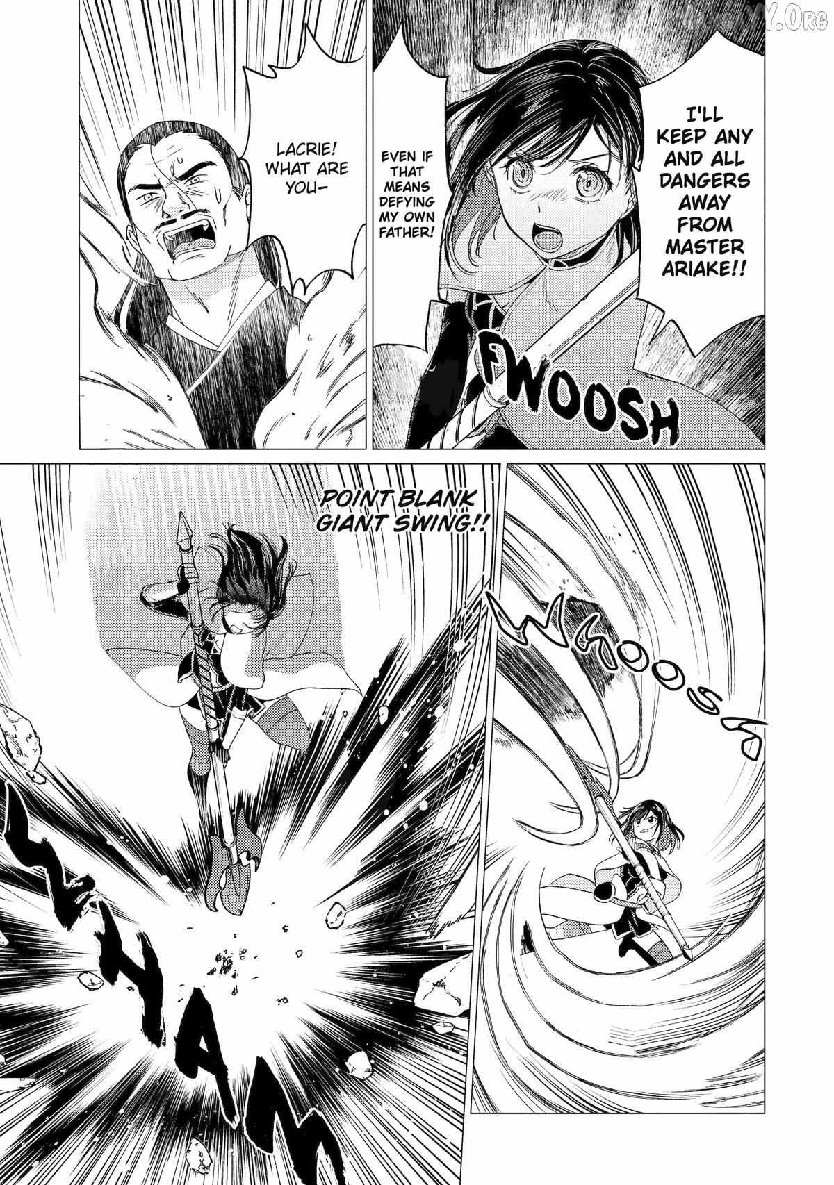 Yuusha Party wo Tsuihosareta Ore daga, Ore kara Sudattekureta you de Ureshii. ......nanode Dai Seijo, Omae ni Ottekorarete wa Komaru no daga? Chapter 56 page 5 - 