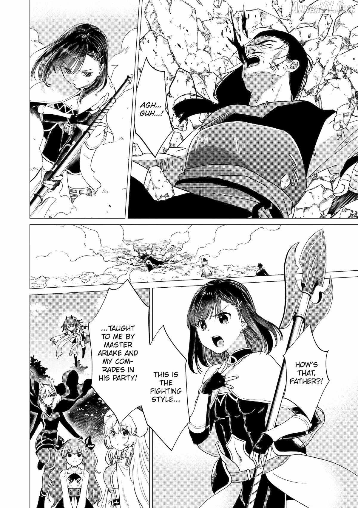 Yuusha Party wo Tsuihosareta Ore daga, Ore kara Sudattekureta you de Ureshii. ......nanode Dai Seijo, Omae ni Ottekorarete wa Komaru no daga? Chapter 56 page 6 - 
