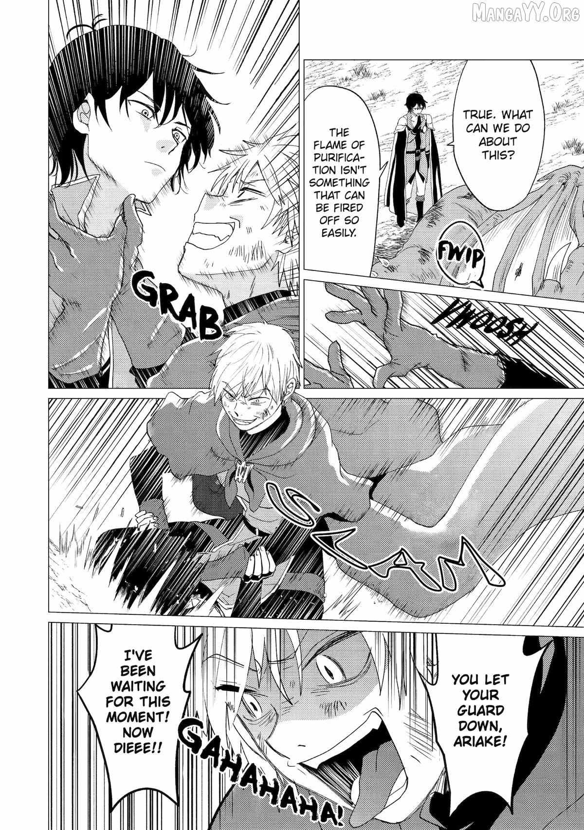 Yuusha Party wo Tsuihosareta Ore daga, Ore kara Sudattekureta you de Ureshii. ......nanode Dai Seijo, Omae ni Ottekorarete wa Komaru no daga? Chapter 56 page 8 - 