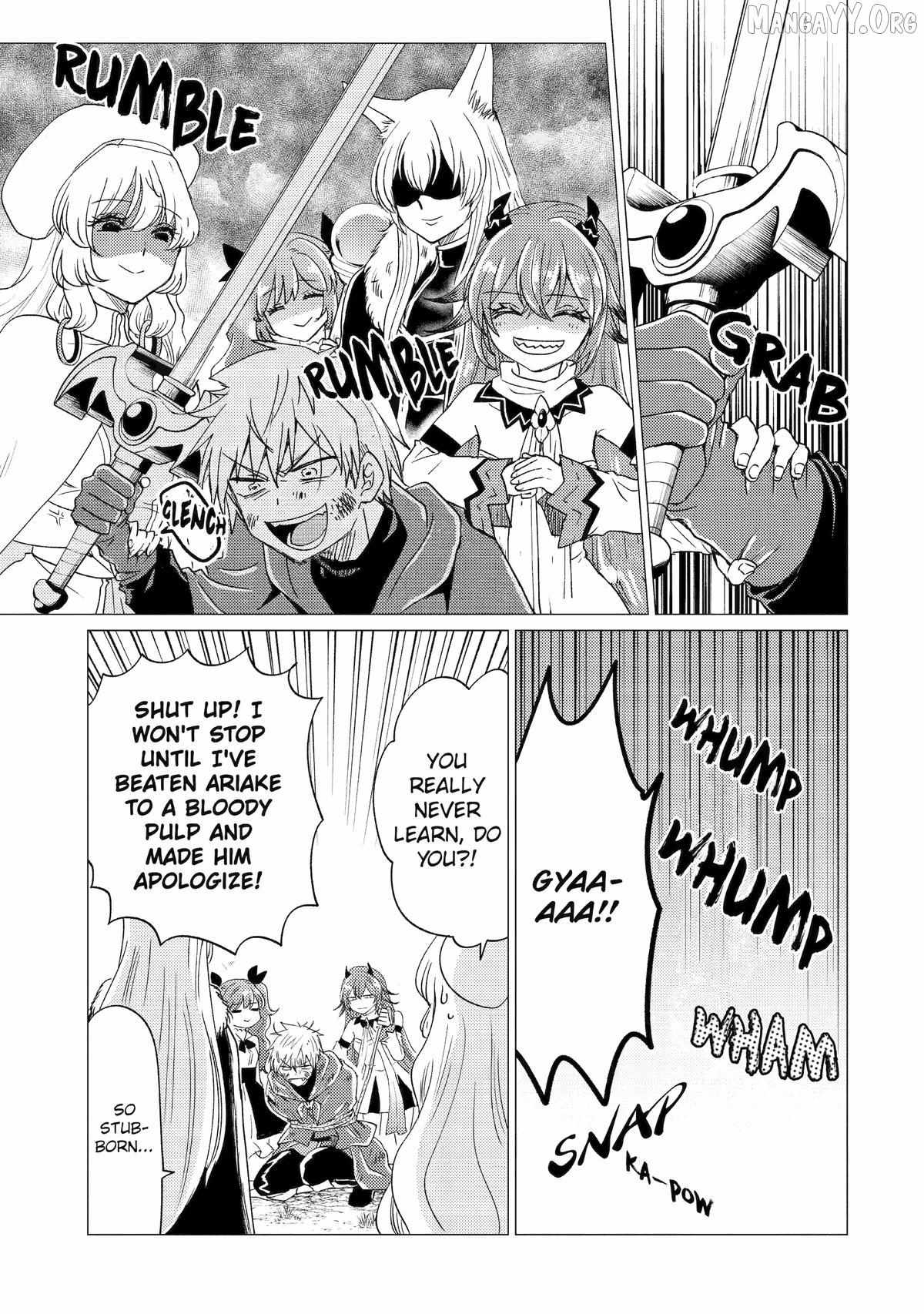 Yuusha Party wo Tsuihosareta Ore daga, Ore kara Sudattekureta you de Ureshii. ......nanode Dai Seijo, Omae ni Ottekorarete wa Komaru no daga? Chapter 56 page 9 - 