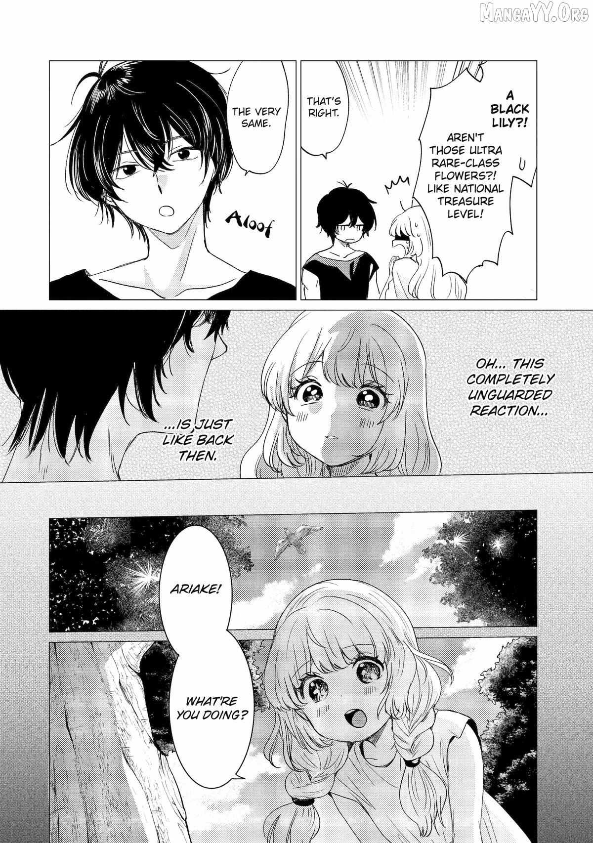 Yuusha Party wo Tsuihosareta Ore daga, Ore kara Sudattekureta you de Ureshii. ......nanode Dai Seijo, Omae ni Ottekorarete wa Komaru no daga? Chapter 57 page 11 - 