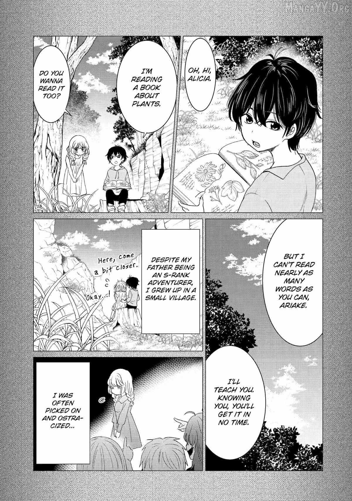 Yuusha Party wo Tsuihosareta Ore daga, Ore kara Sudattekureta you de Ureshii. ......nanode Dai Seijo, Omae ni Ottekorarete wa Komaru no daga? Chapter 57 page 12 - 