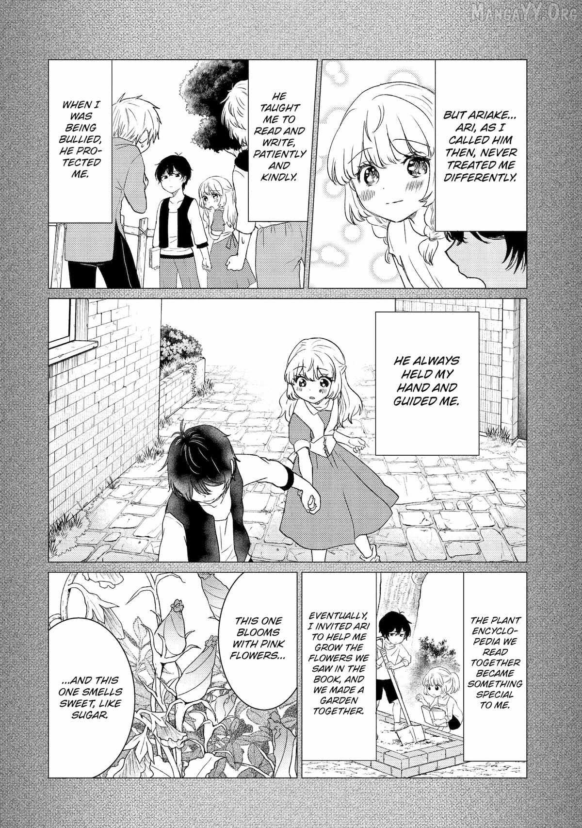Yuusha Party wo Tsuihosareta Ore daga, Ore kara Sudattekureta you de Ureshii. ......nanode Dai Seijo, Omae ni Ottekorarete wa Komaru no daga? Chapter 57 page 13 - 