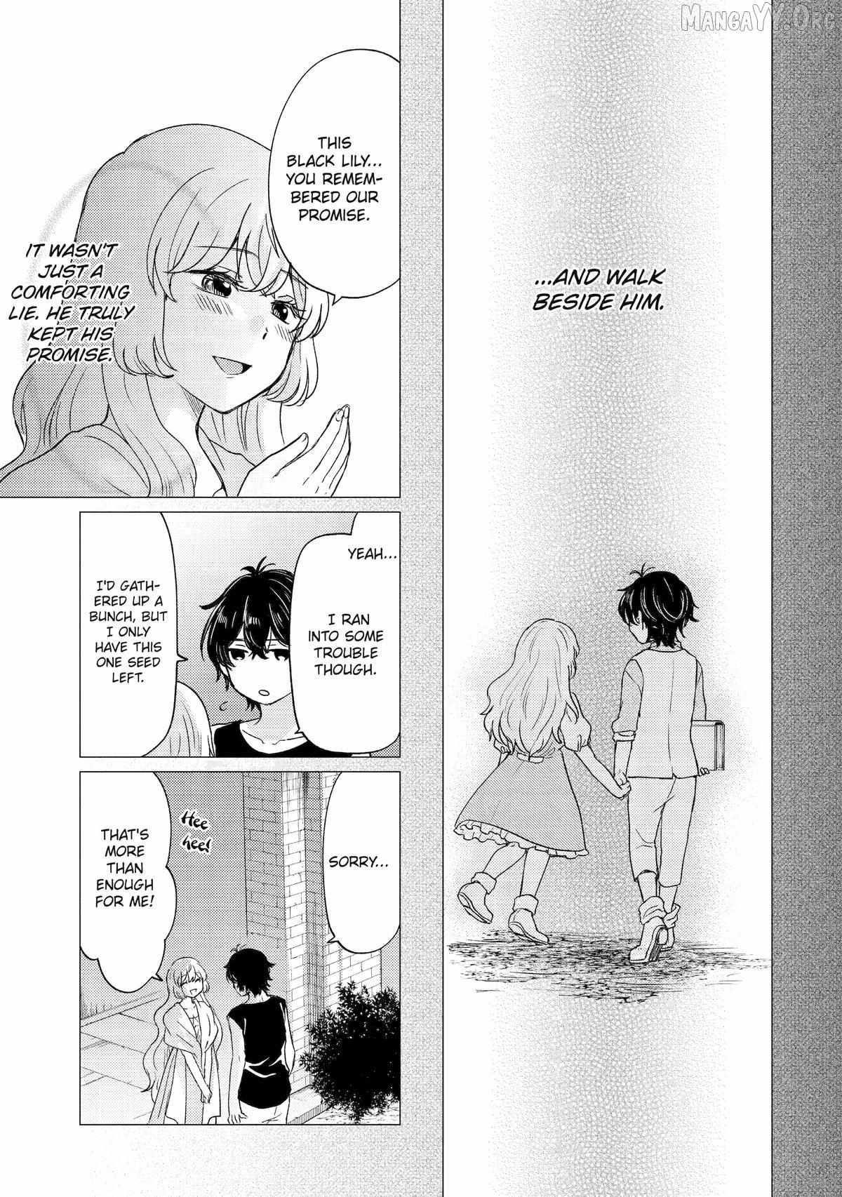 Yuusha Party wo Tsuihosareta Ore daga, Ore kara Sudattekureta you de Ureshii. ......nanode Dai Seijo, Omae ni Ottekorarete wa Komaru no daga? Chapter 57 page 18 - 