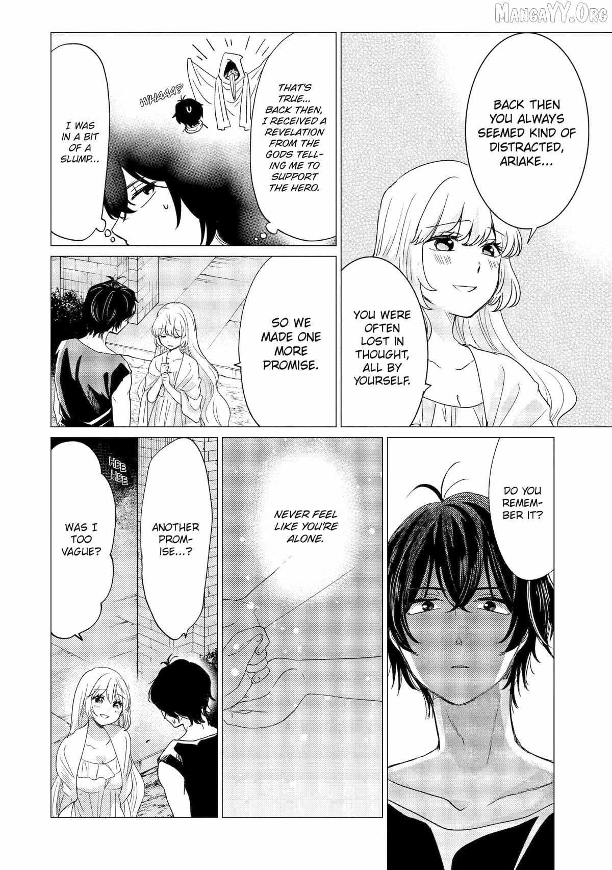 Yuusha Party wo Tsuihosareta Ore daga, Ore kara Sudattekureta you de Ureshii. ......nanode Dai Seijo, Omae ni Ottekorarete wa Komaru no daga? Chapter 57 page 19 - 