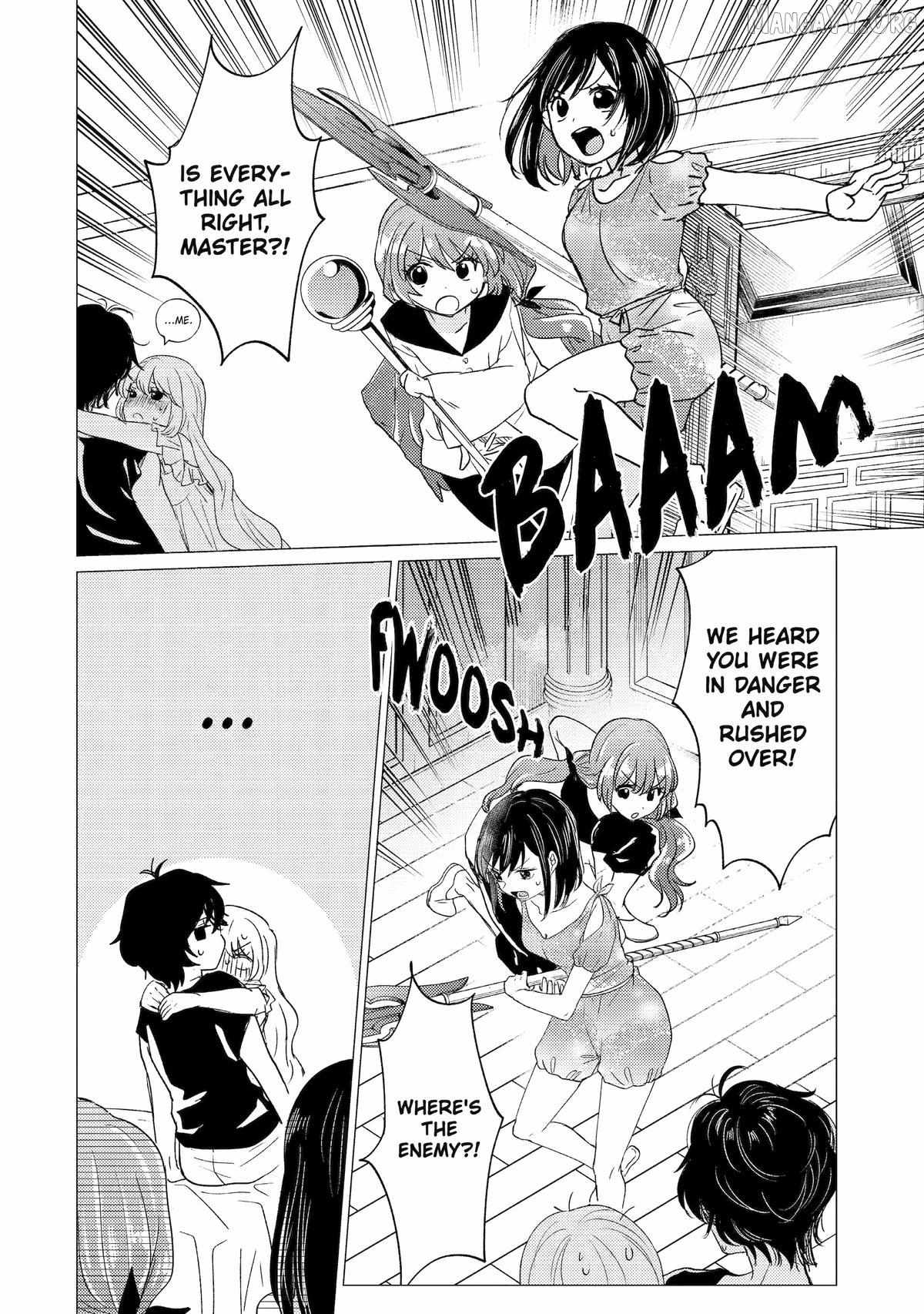 Yuusha Party wo Tsuihosareta Ore daga, Ore kara Sudattekureta you de Ureshii. ......nanode Dai Seijo, Omae ni Ottekorarete wa Komaru no daga? Chapter 57 page 3 - 