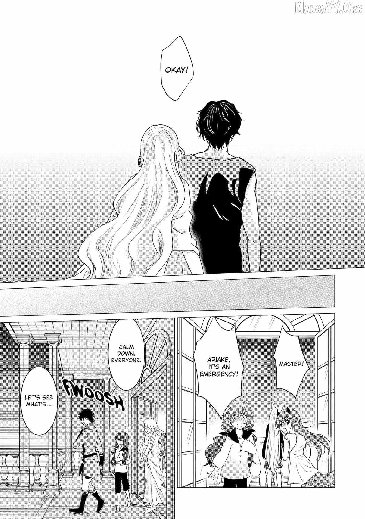 Yuusha Party wo Tsuihosareta Ore daga, Ore kara Sudattekureta you de Ureshii. ......nanode Dai Seijo, Omae ni Ottekorarete wa Komaru no daga? Chapter 57 page 22 - 