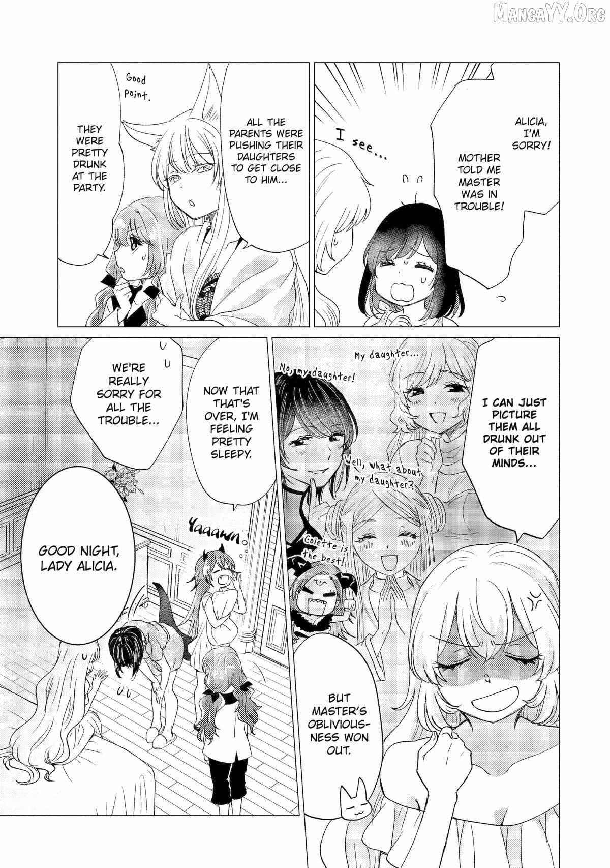 Yuusha Party wo Tsuihosareta Ore daga, Ore kara Sudattekureta you de Ureshii. ......nanode Dai Seijo, Omae ni Ottekorarete wa Komaru no daga? Chapter 57 page 6 - 