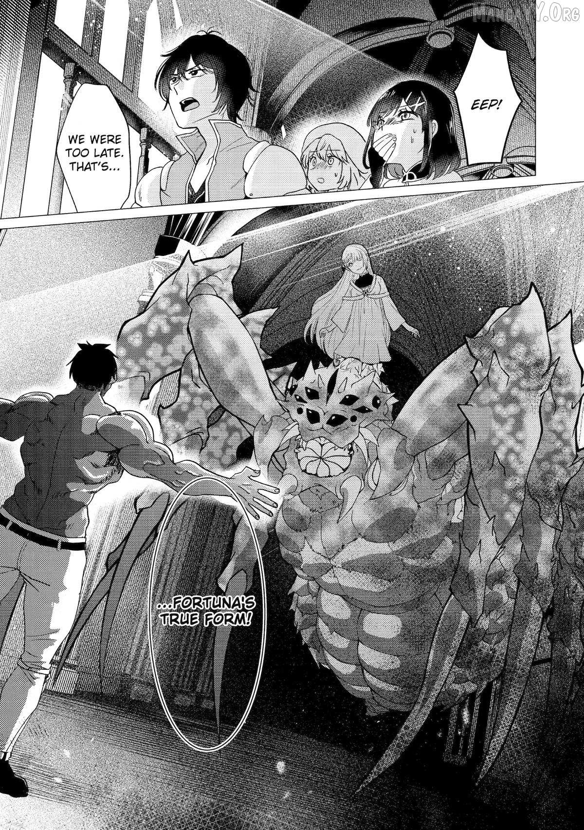 Yuusha Party wo Tsuihosareta Ore daga, Ore kara Sudattekureta you de Ureshii. ......nanode Dai Seijo, Omae ni Ottekorarete wa Komaru no daga? Chapter 58 page 11 - 