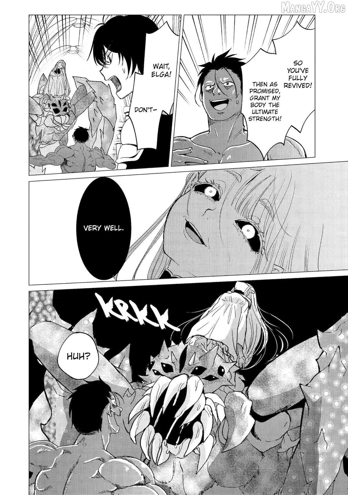 Yuusha Party wo Tsuihosareta Ore daga, Ore kara Sudattekureta you de Ureshii. ......nanode Dai Seijo, Omae ni Ottekorarete wa Komaru no daga? Chapter 58 page 12 - 